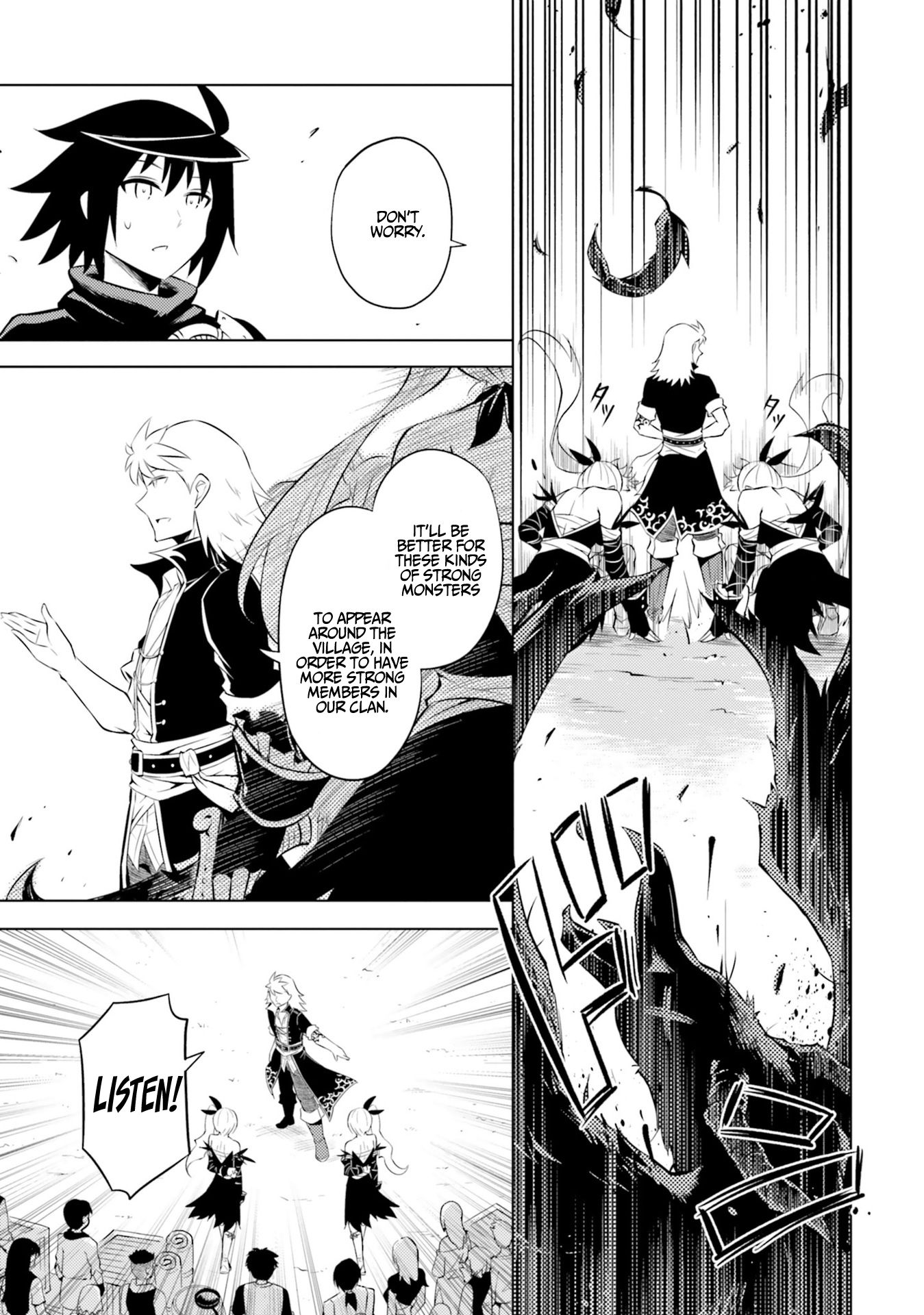 Page 12 of Chapter 17