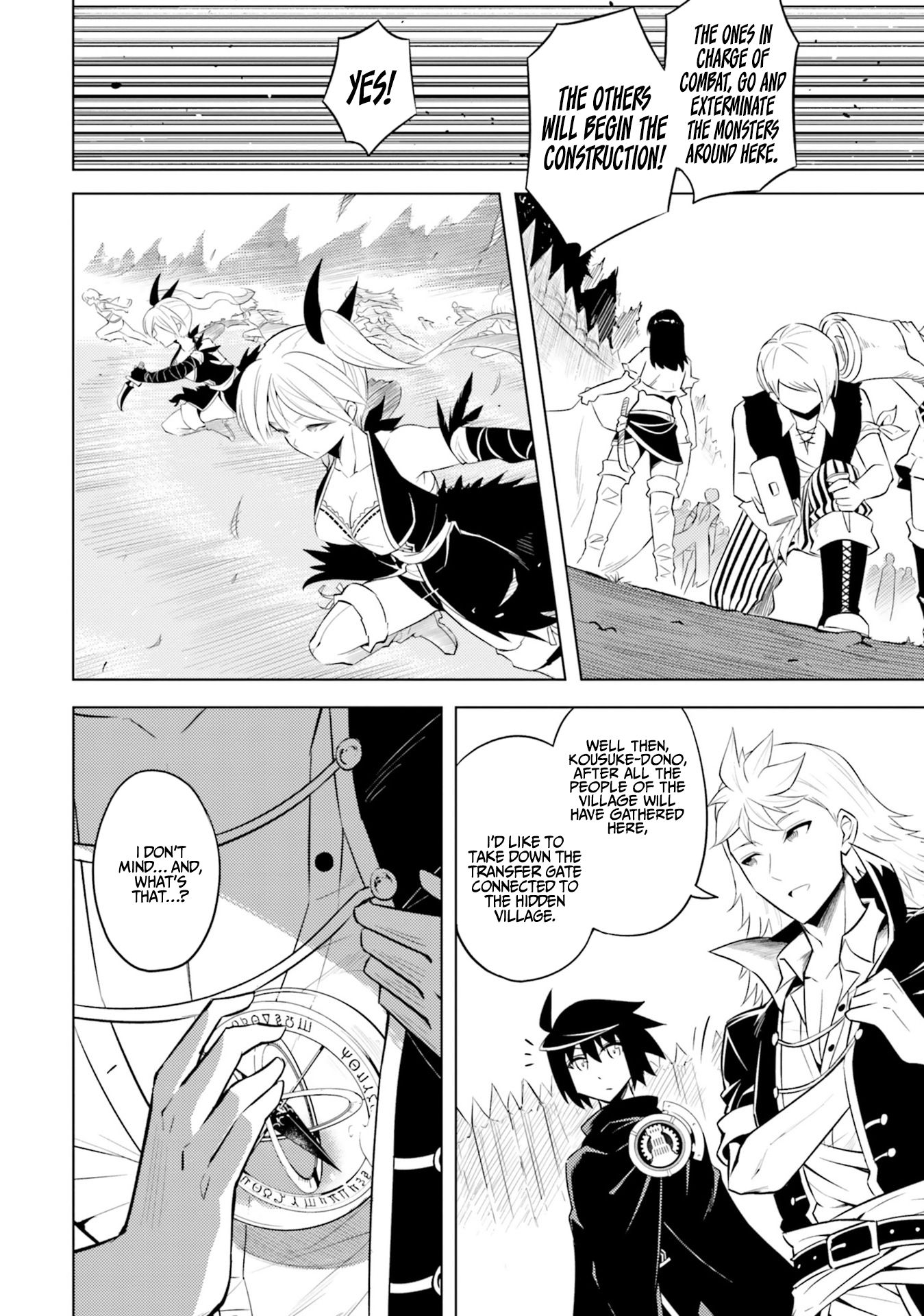 Page 13 of Chapter 17