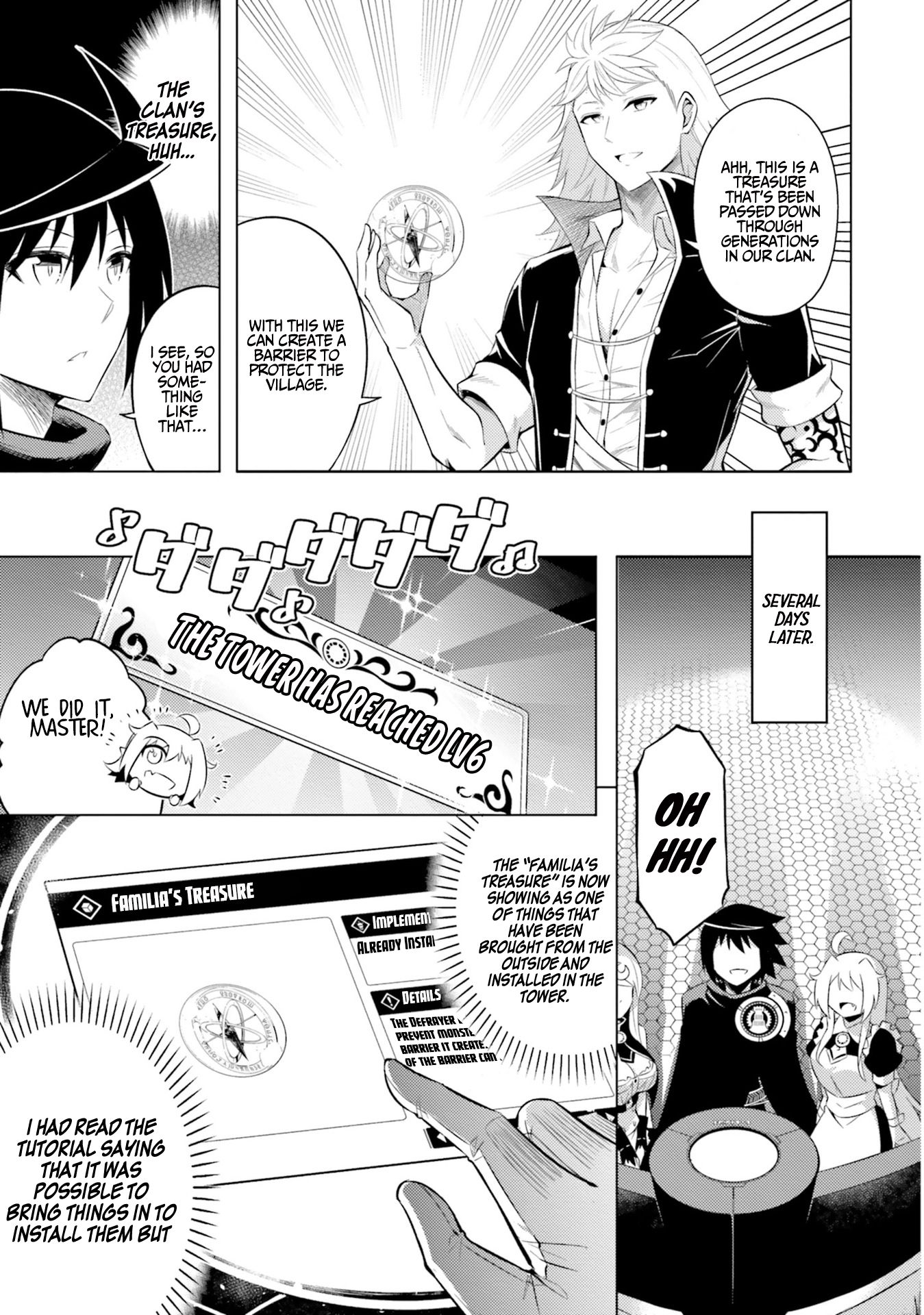 Page 14 of Chapter 17