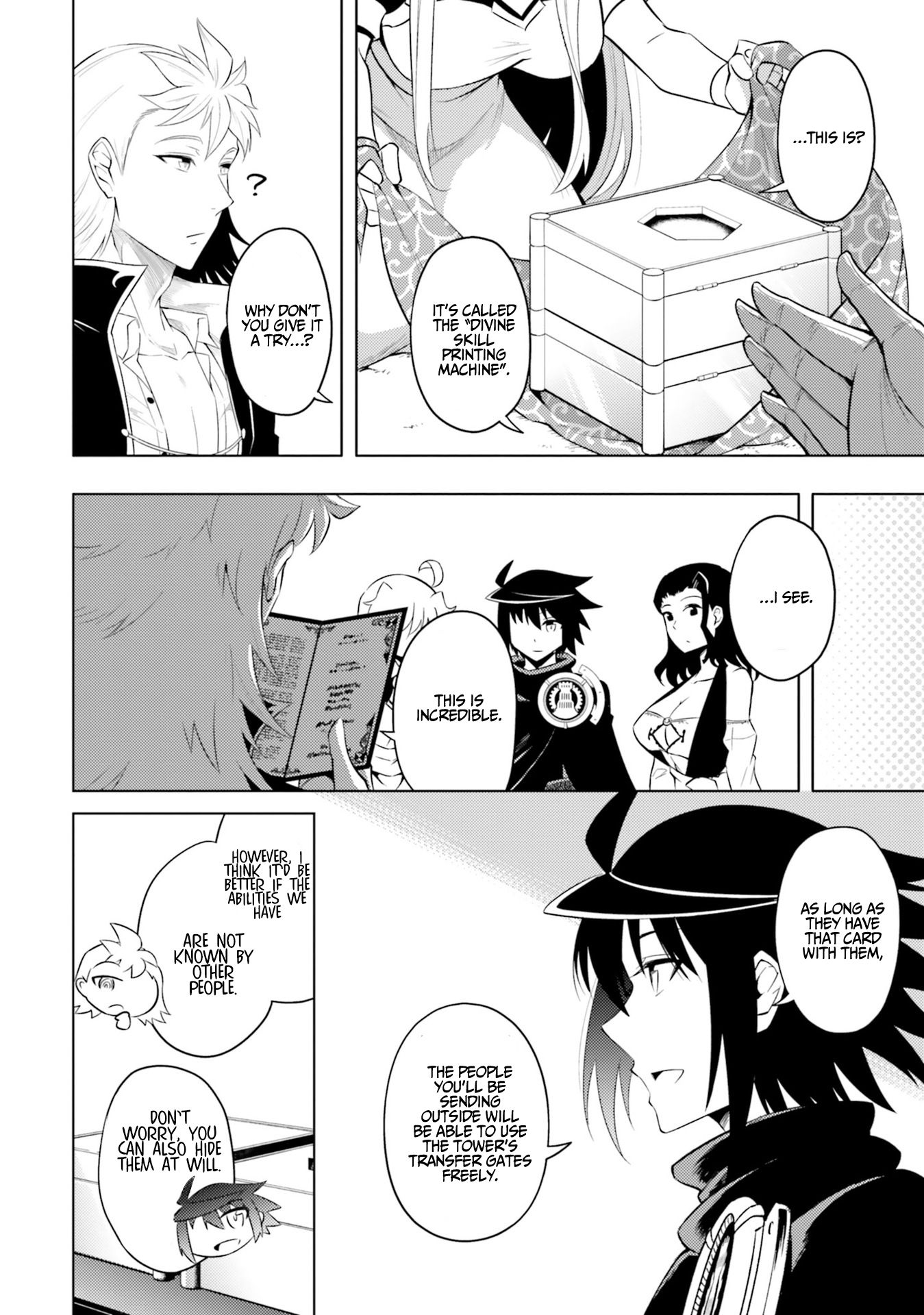 Page 17 of Chapter 17