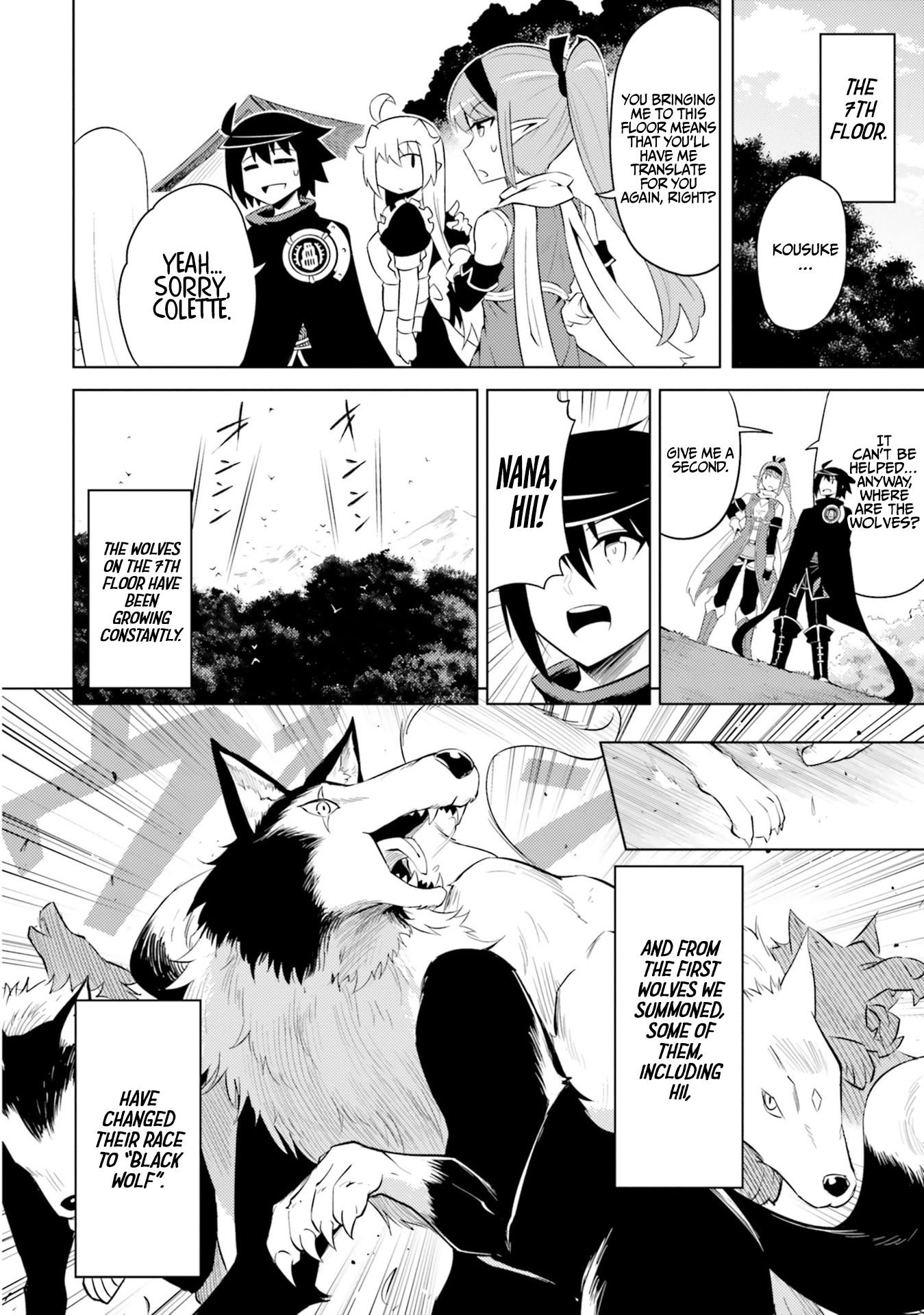Page 21 of Chapter 17