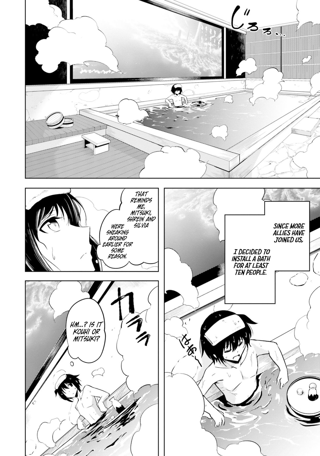 Page 39 of Chapter 17