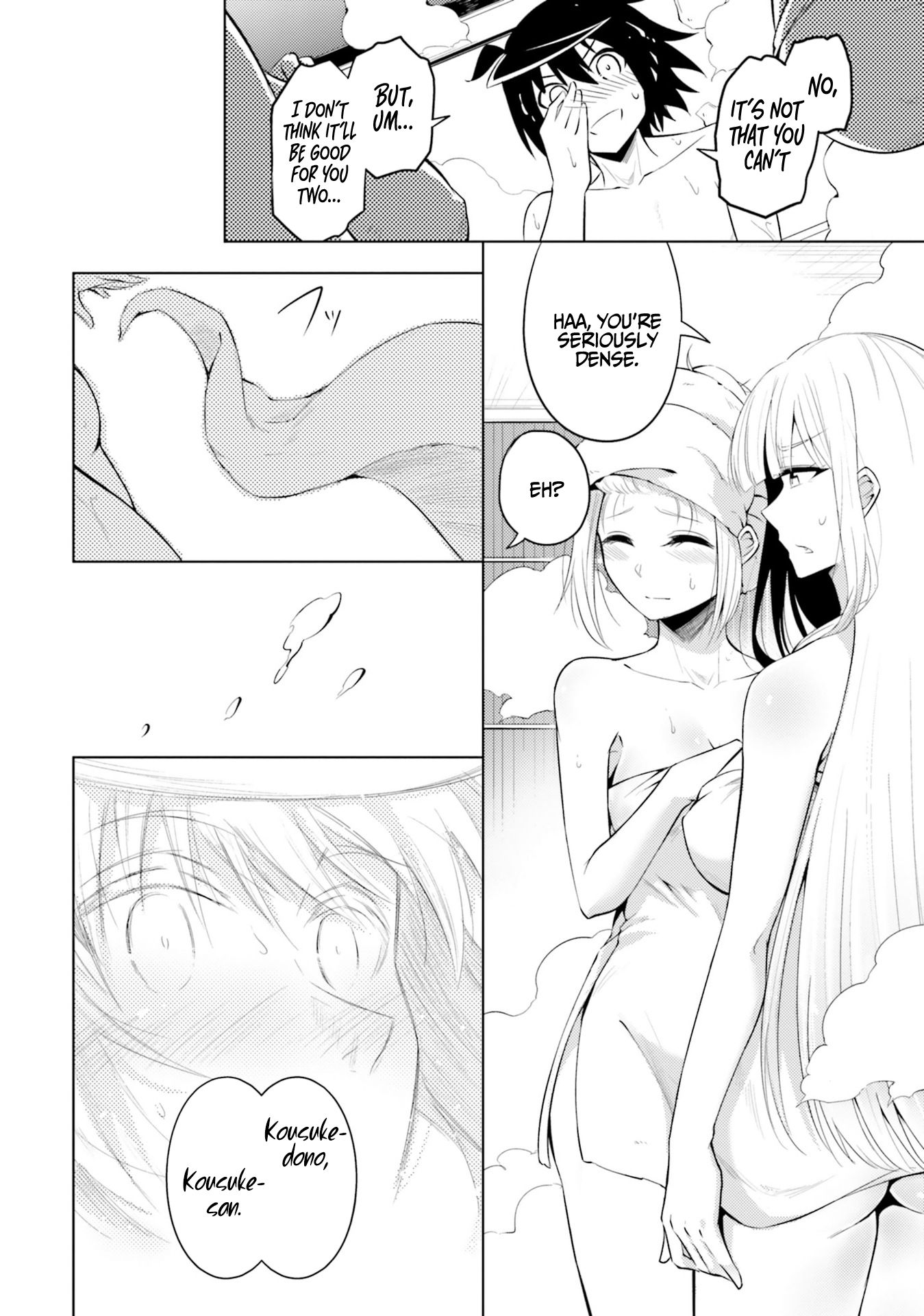 Page 41 of Chapter 17