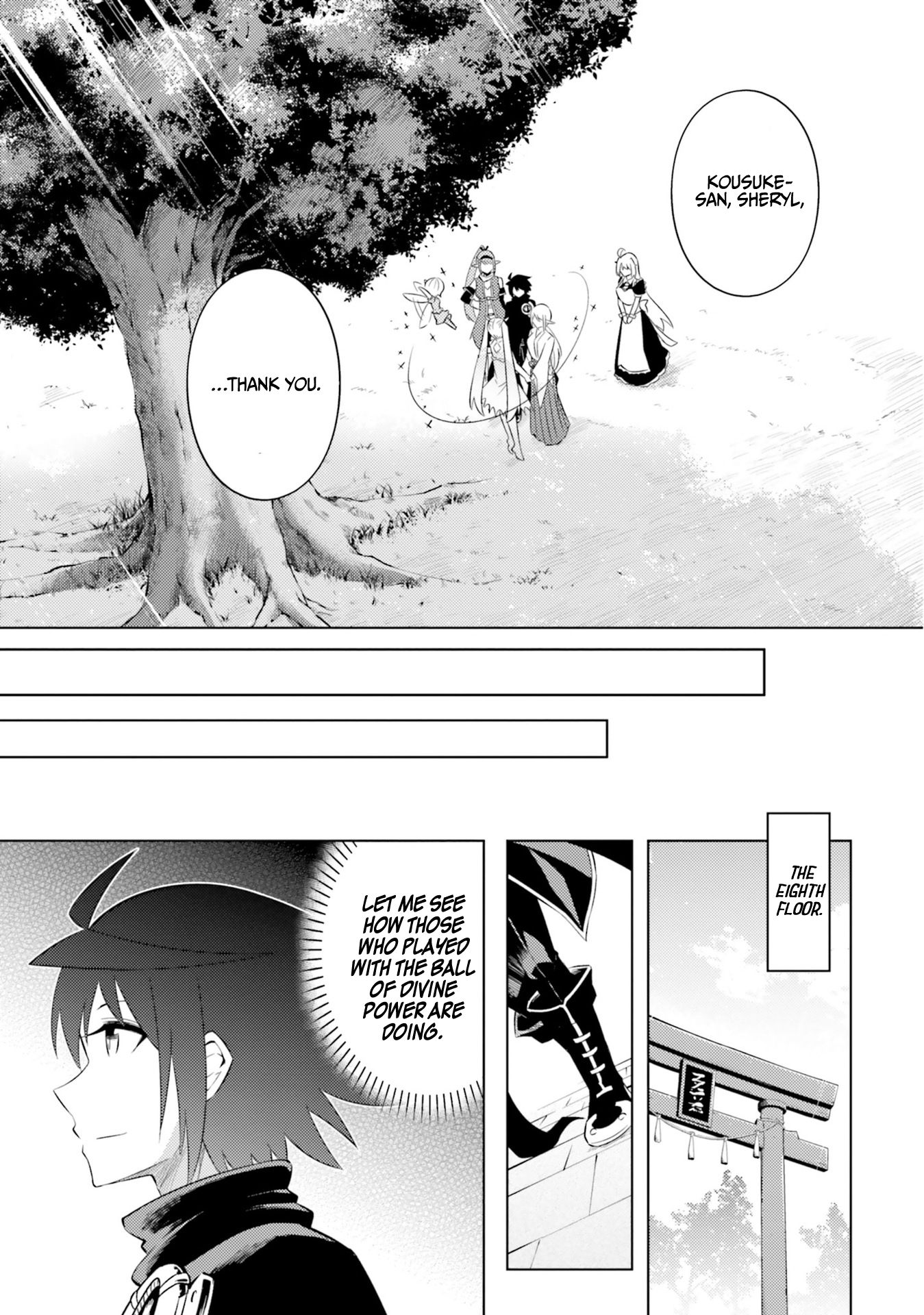 Page 23 of Chapter 18