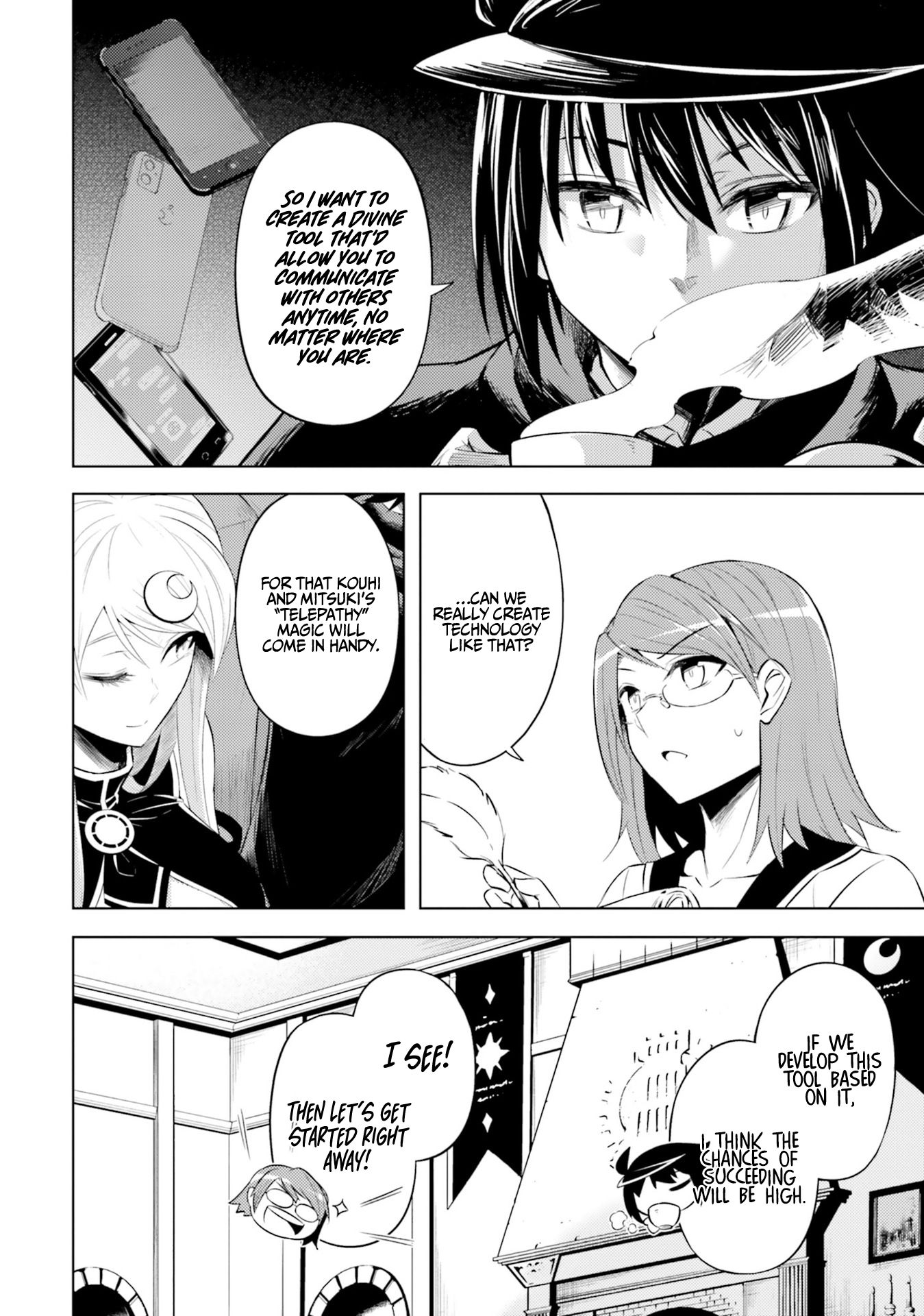 Page 3 of Chapter 19