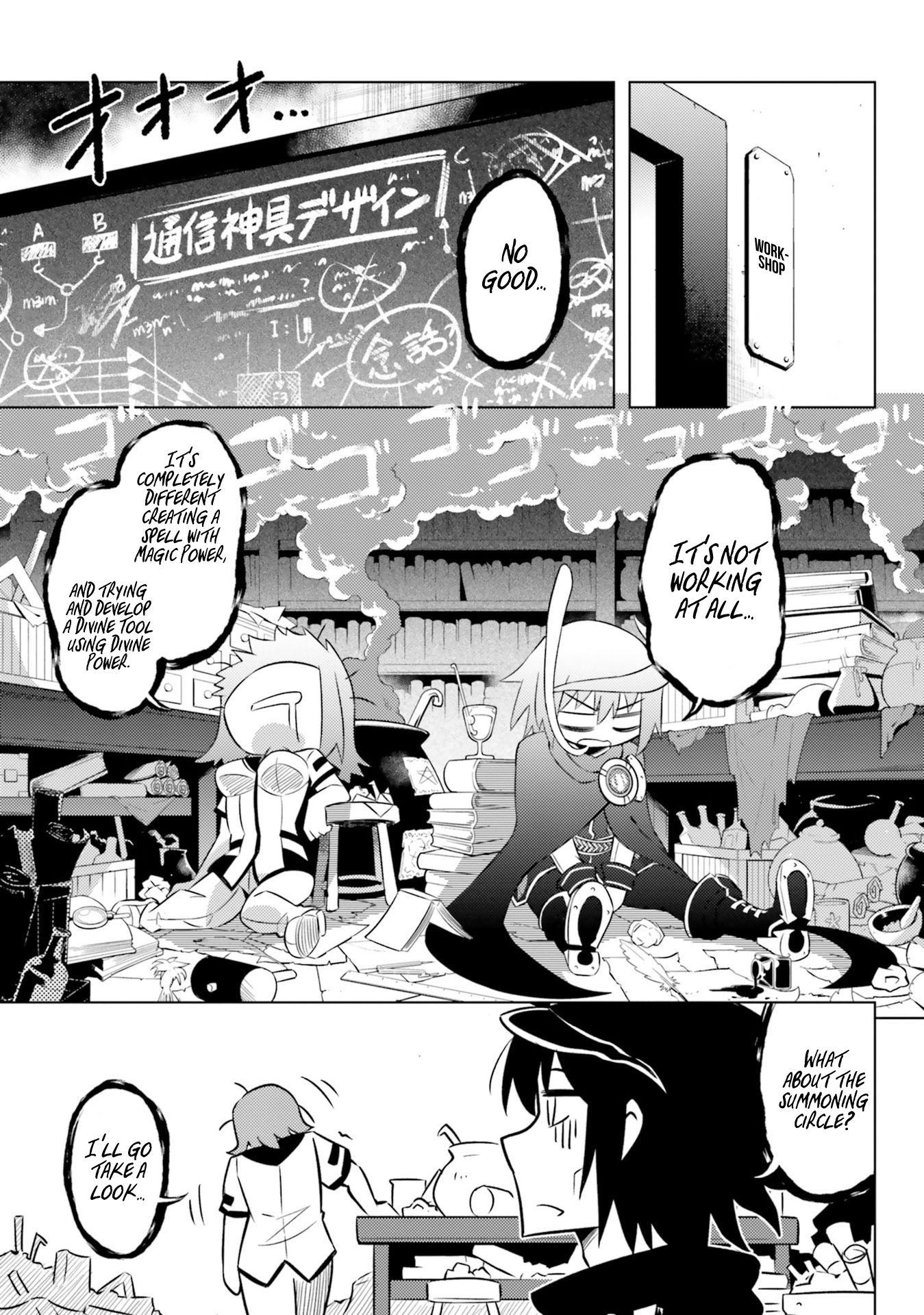 Page 5 of Chapter 19