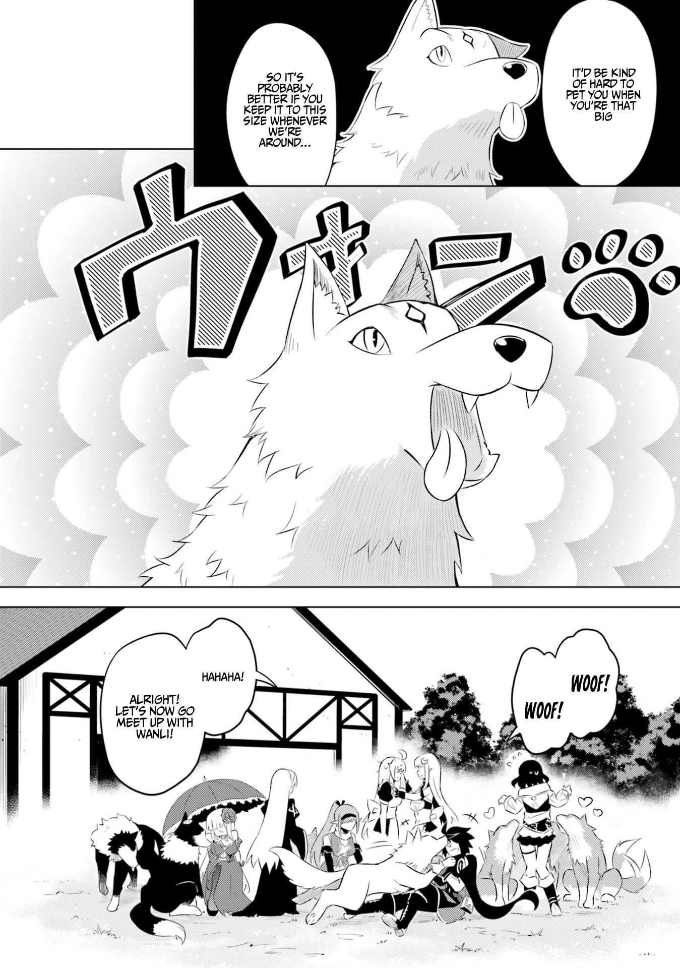 Page 13 of Chapter 19