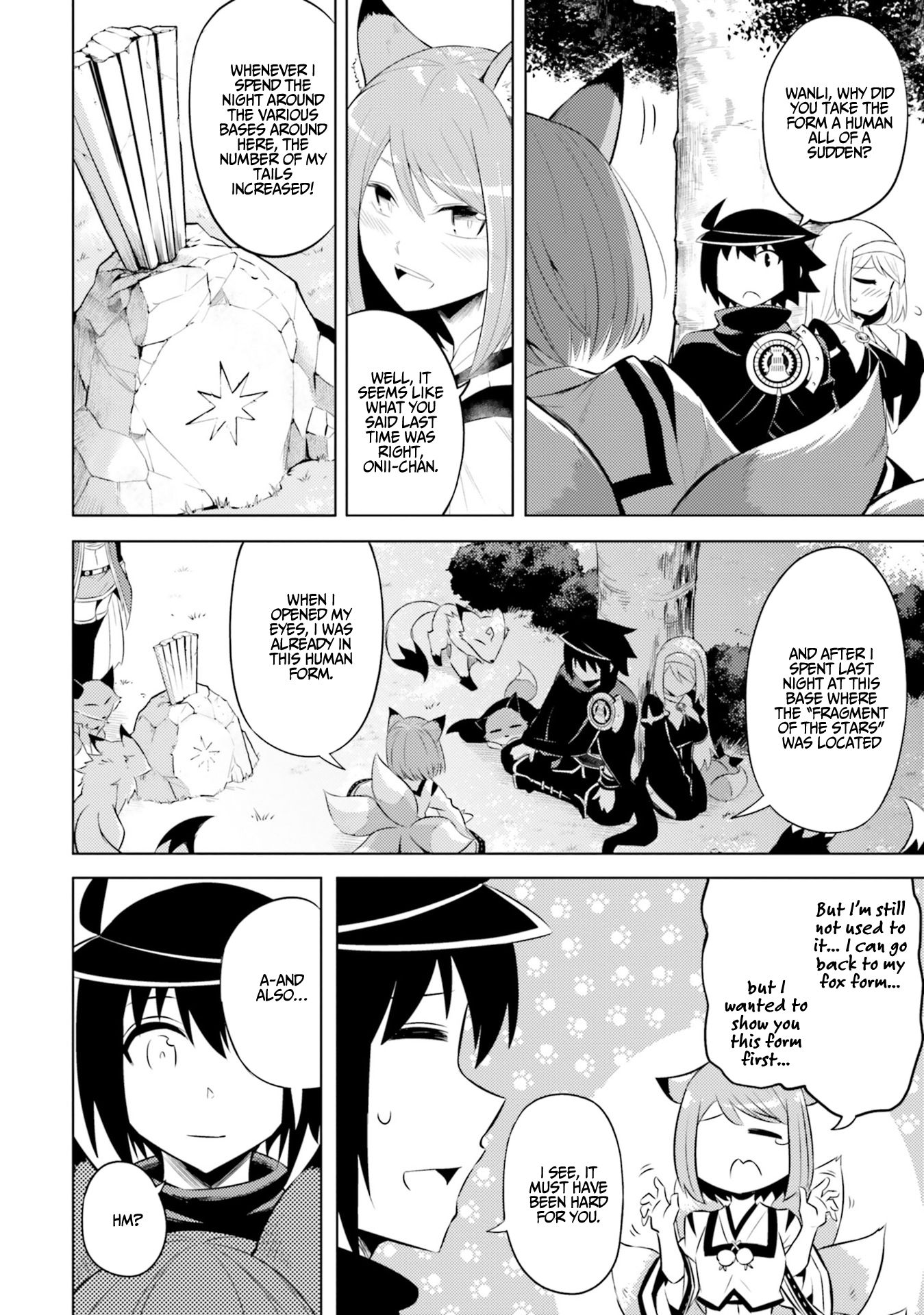 Page 17 of Chapter 19