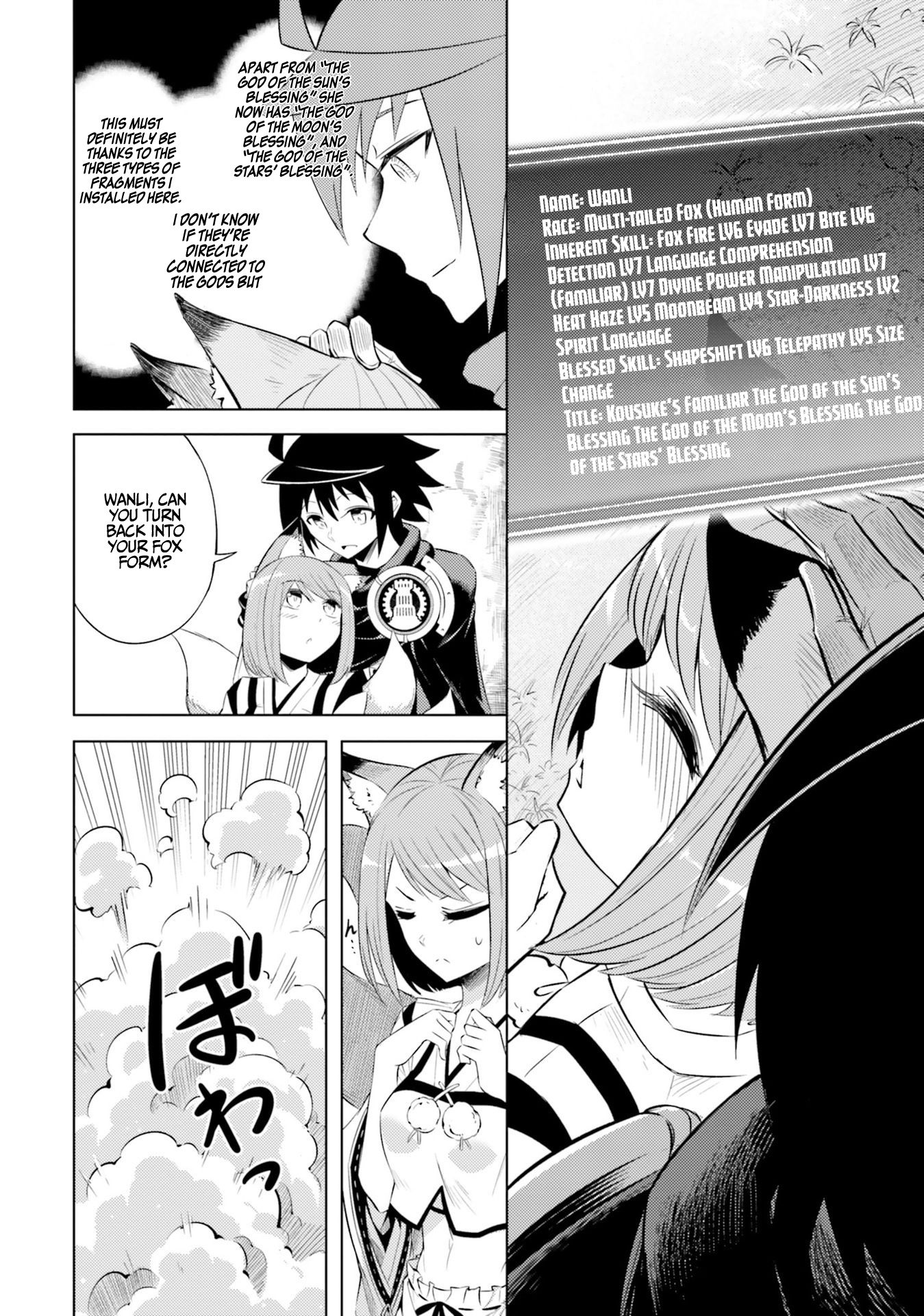 Page 19 of Chapter 19