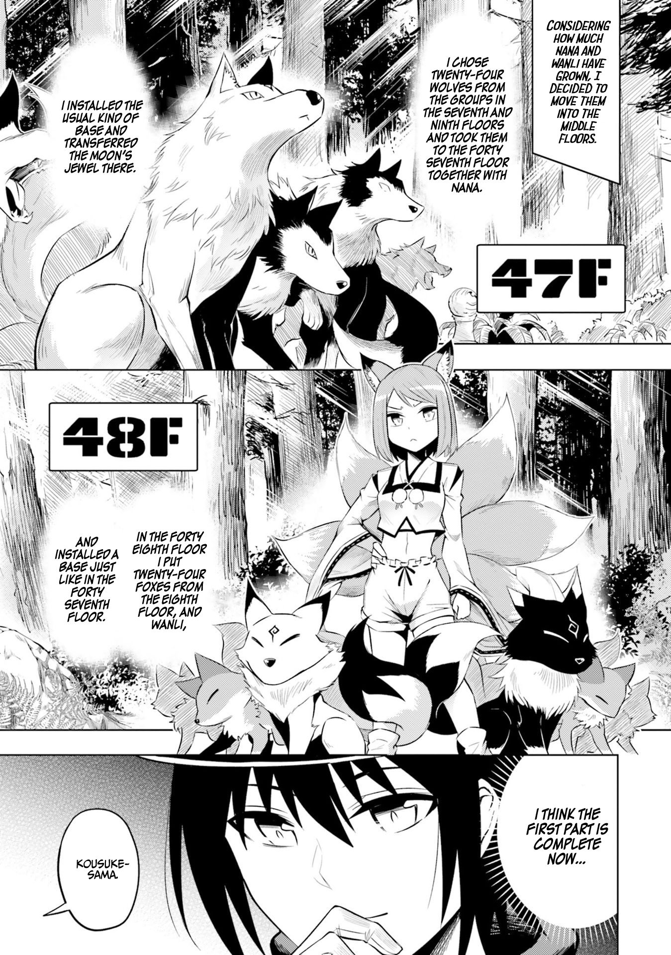 Page 33 of Chapter 19