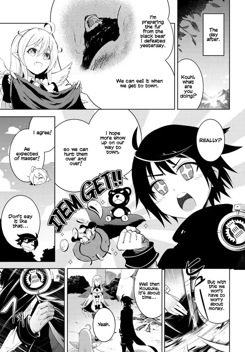 Page 2 of Chapter 2