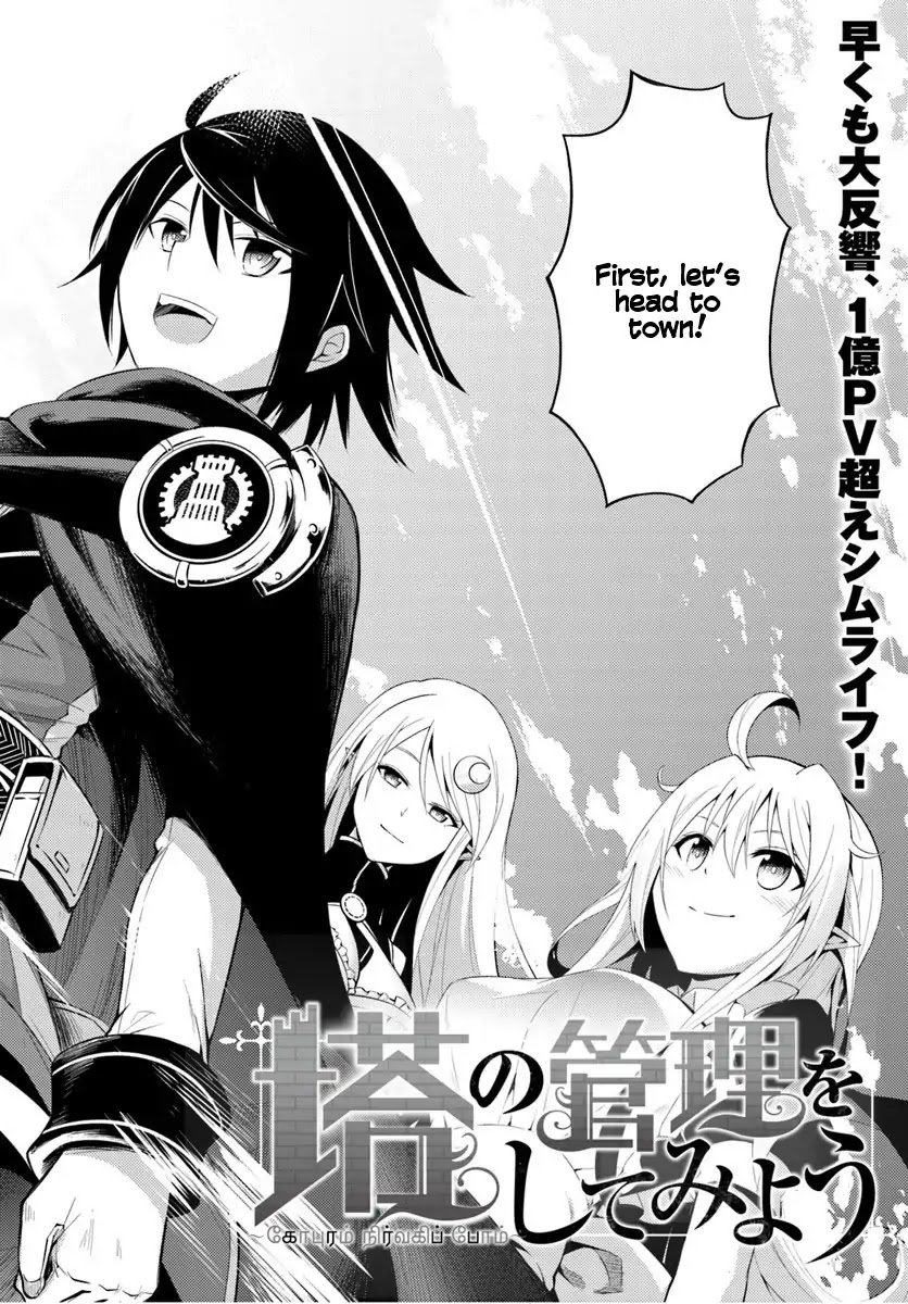 Page 3 of Chapter 2