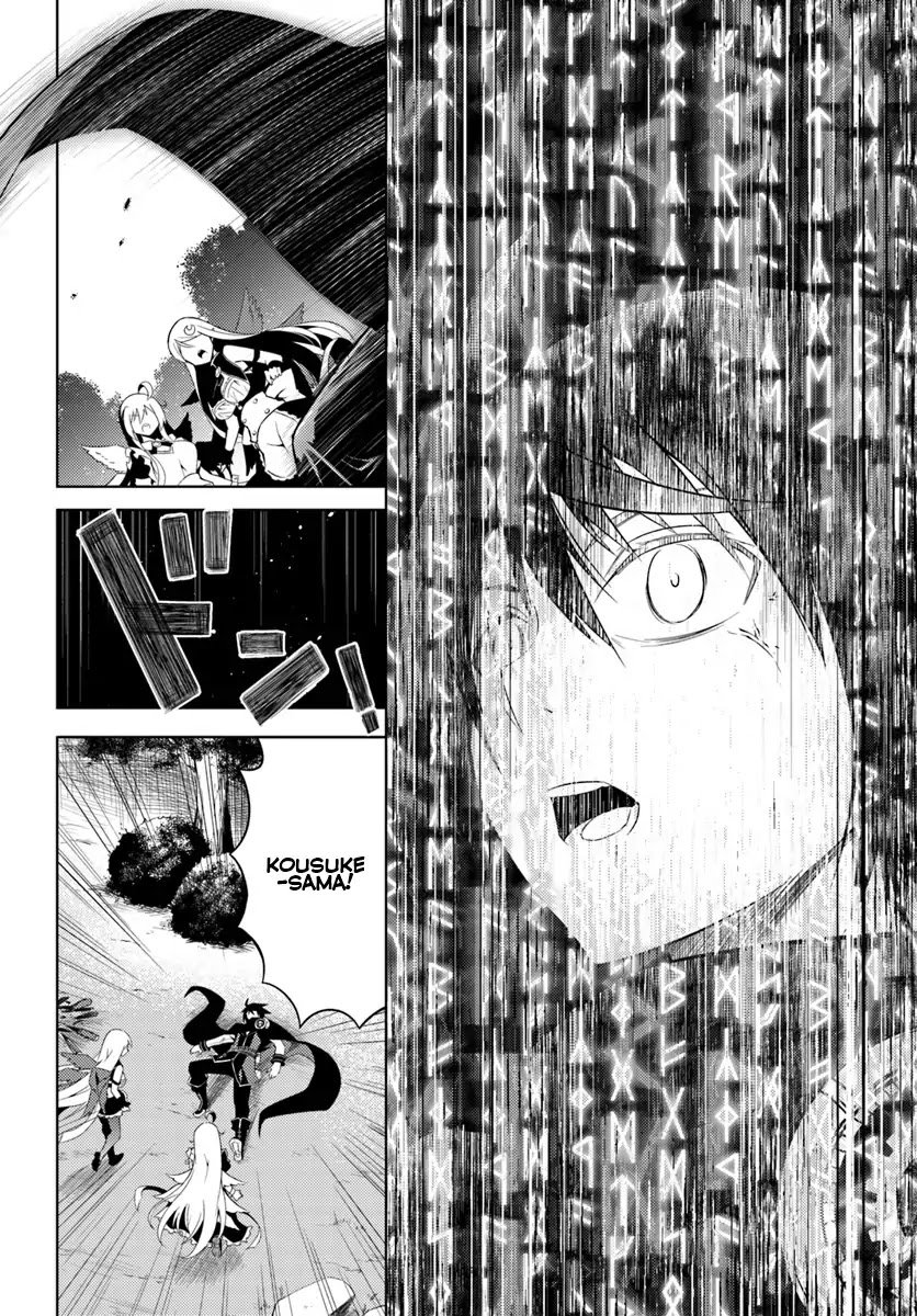 Page 5 of Chapter 2