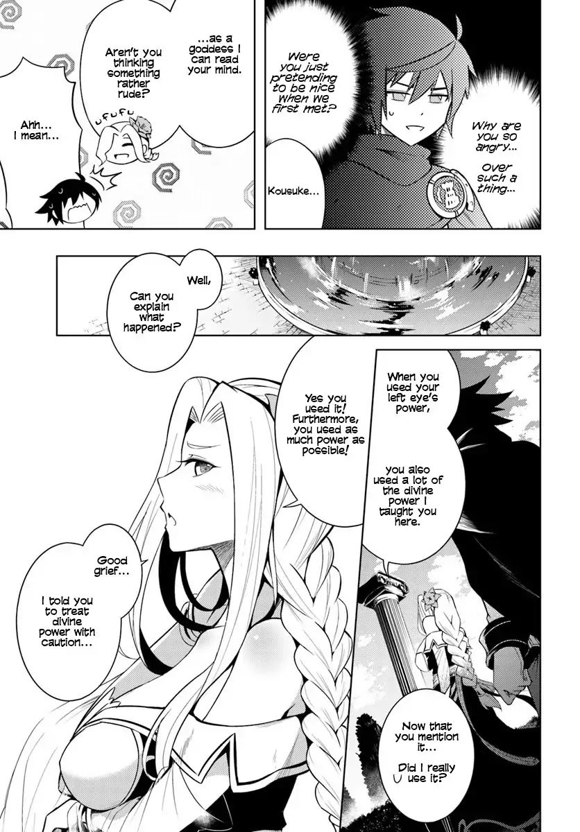 Page 8 of Chapter 2