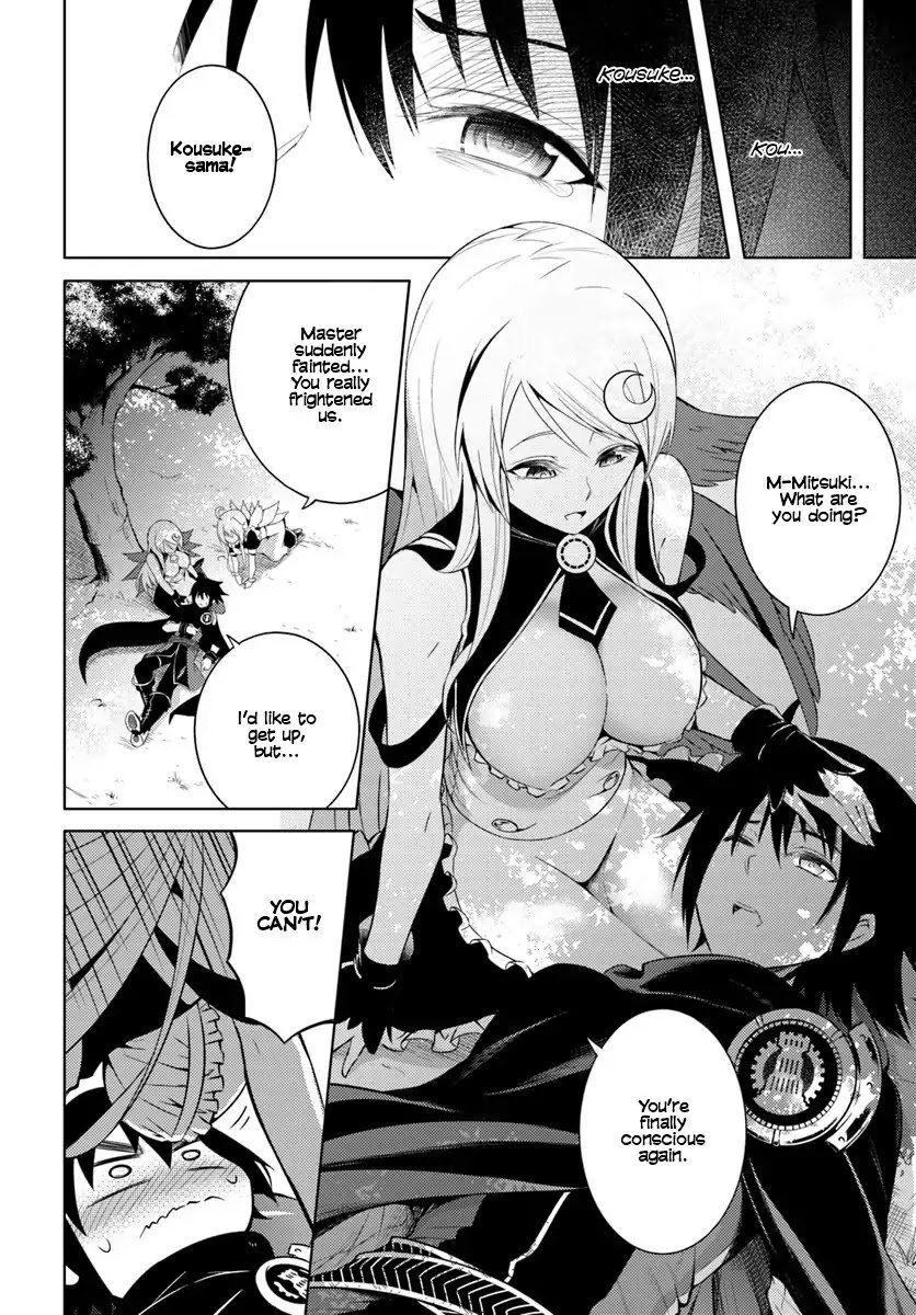 Page 11 of Chapter 2
