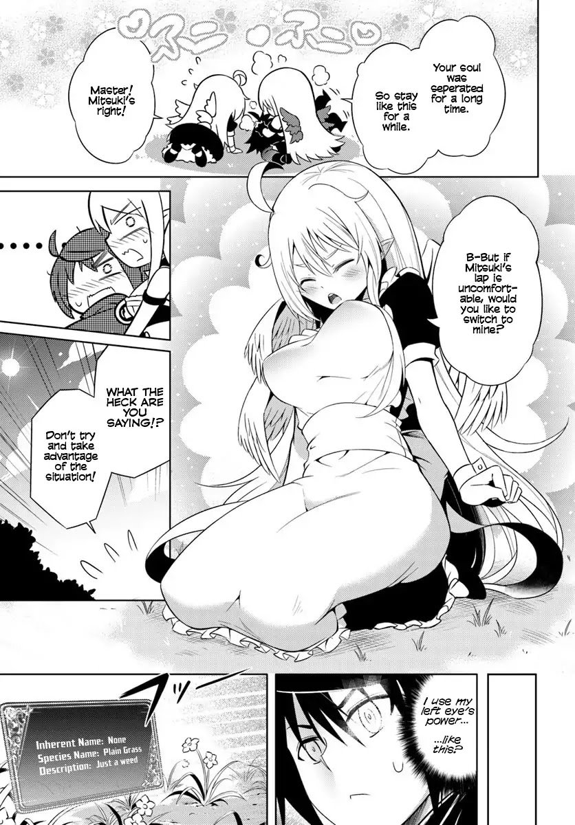Page 12 of Chapter 2