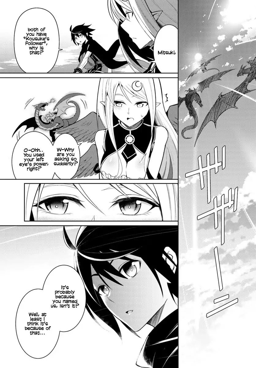 Page 14 of Chapter 2