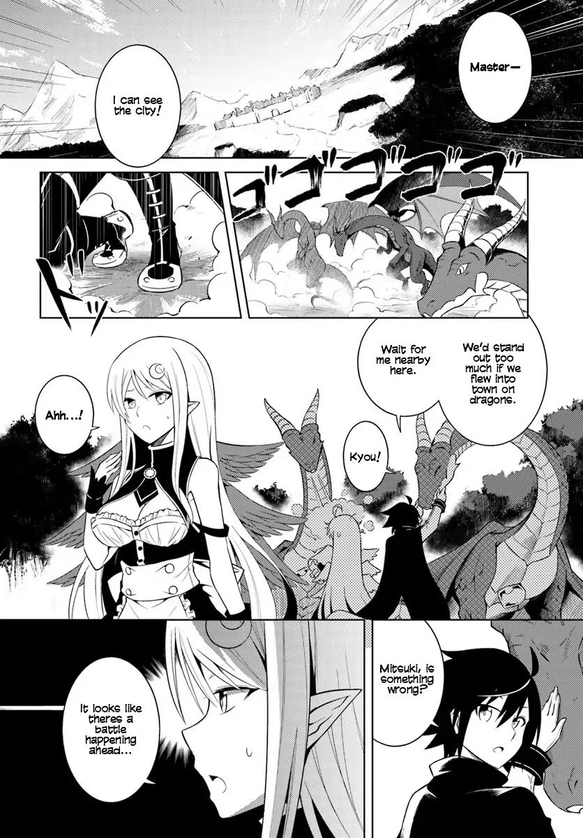 Page 15 of Chapter 2
