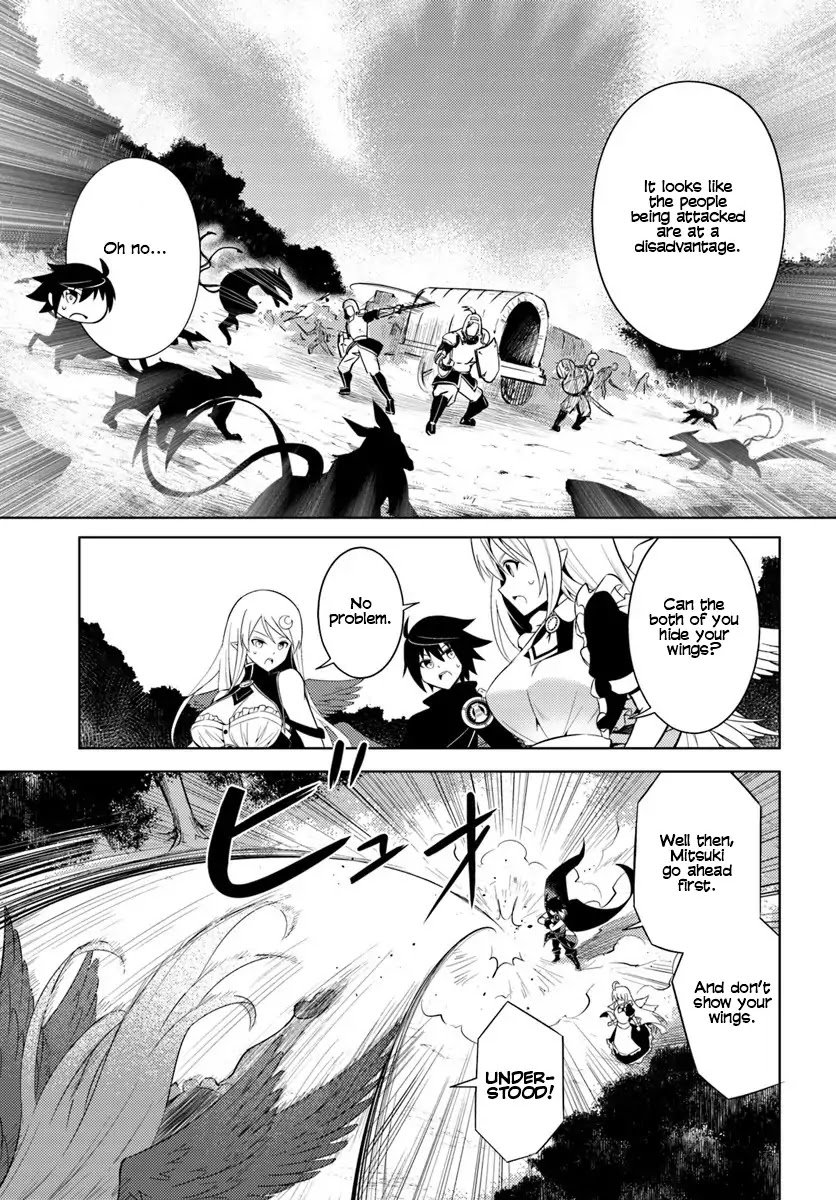Page 16 of Chapter 2