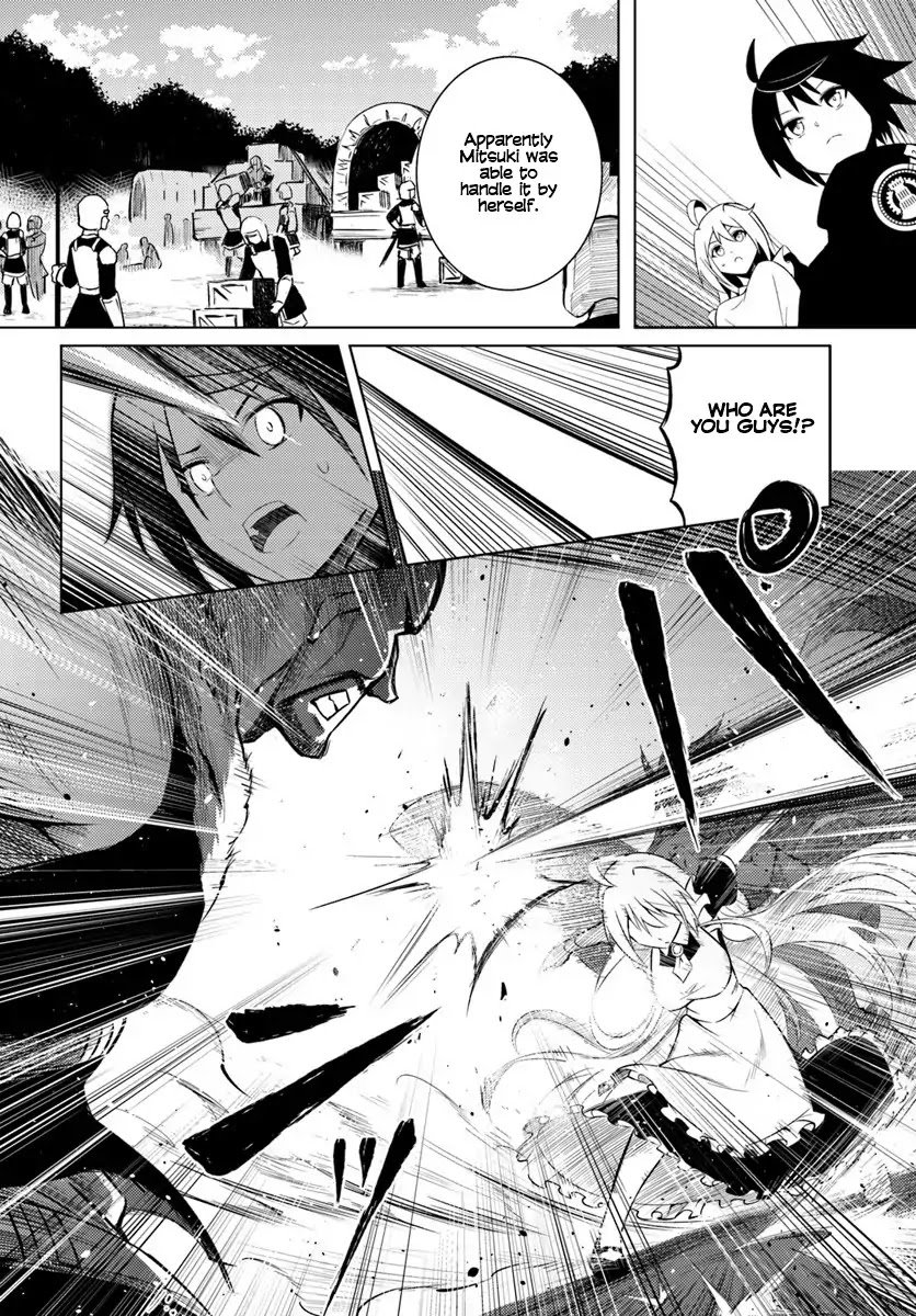 Page 17 of Chapter 2