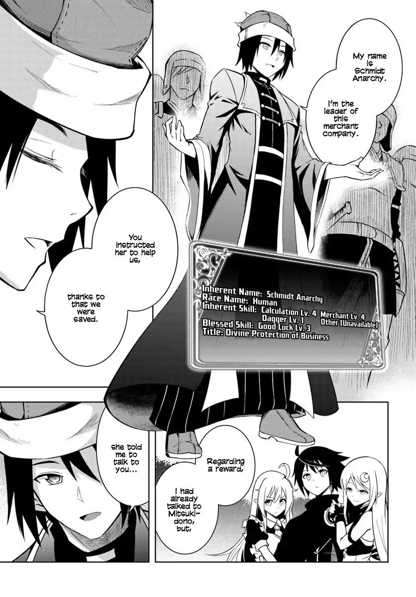 Page 20 of Chapter 2
