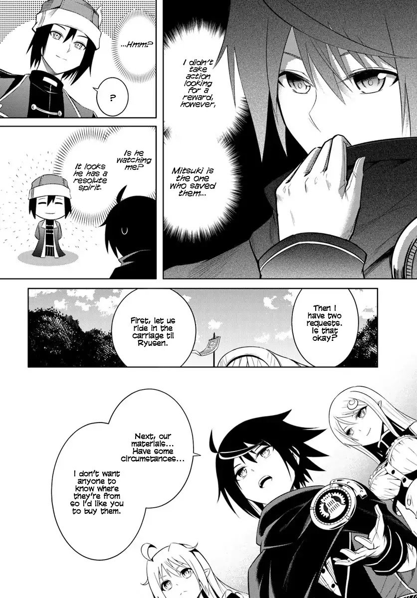 Page 21 of Chapter 2