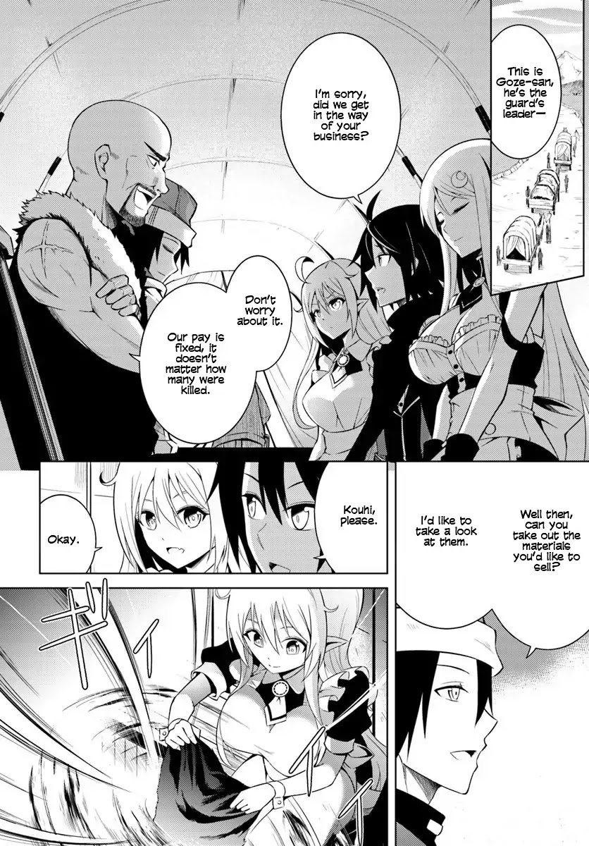 Page 23 of Chapter 2