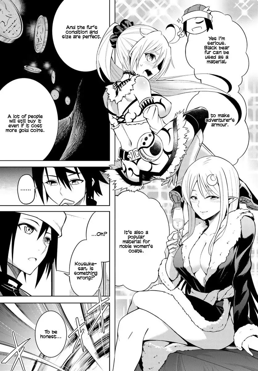 Page 26 of Chapter 2