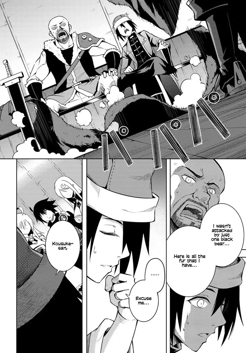 Page 27 of Chapter 2