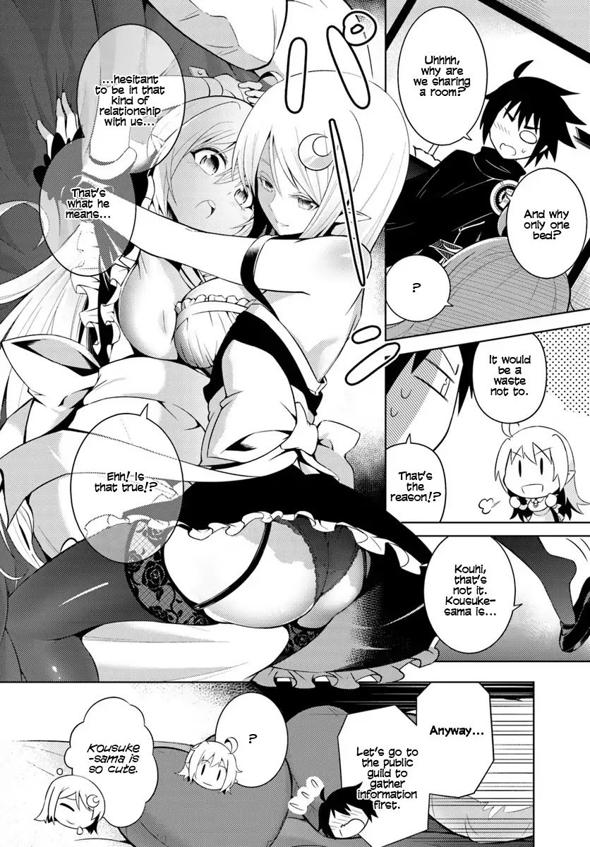 Page 31 of Chapter 2