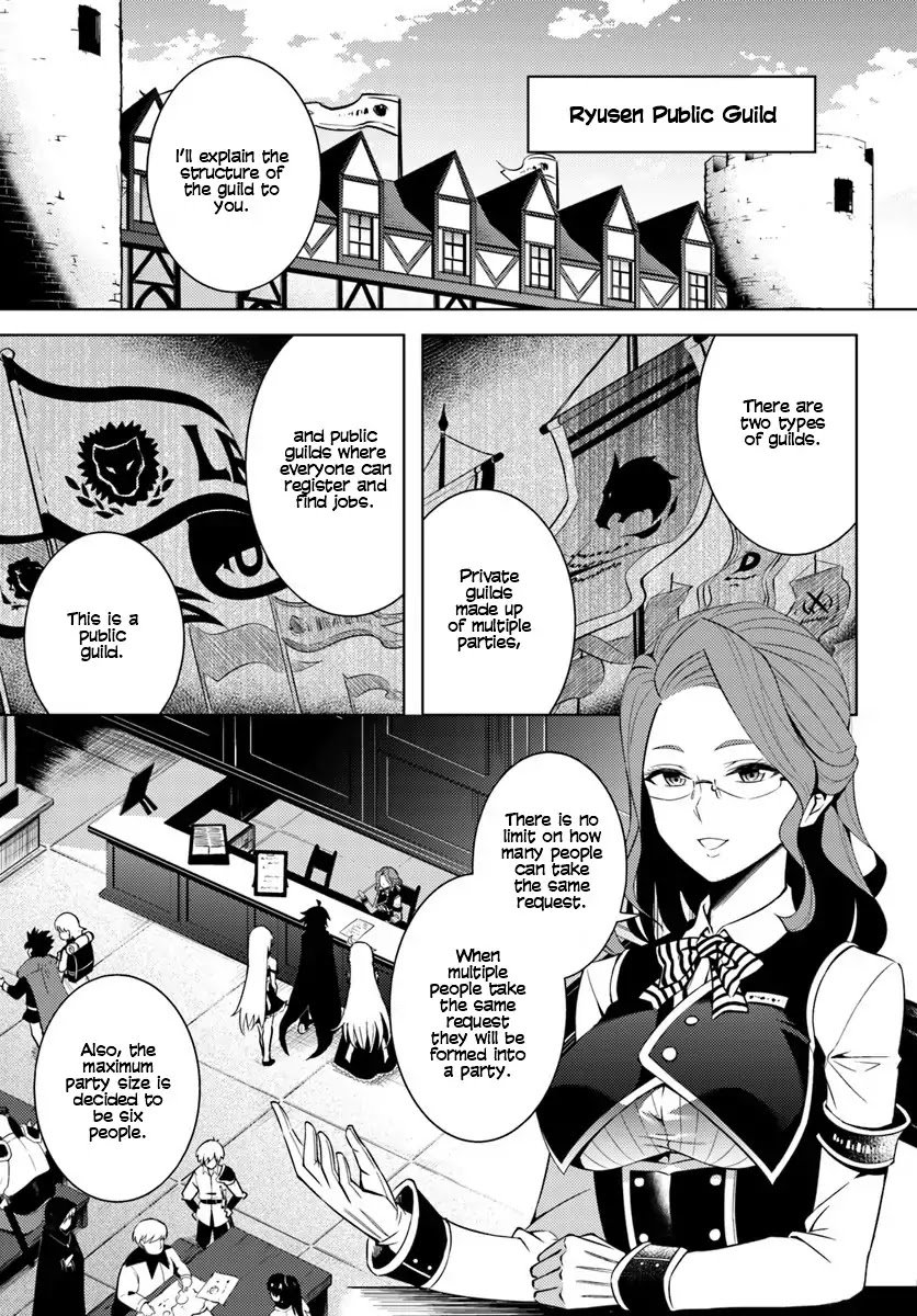 Page 32 of Chapter 2