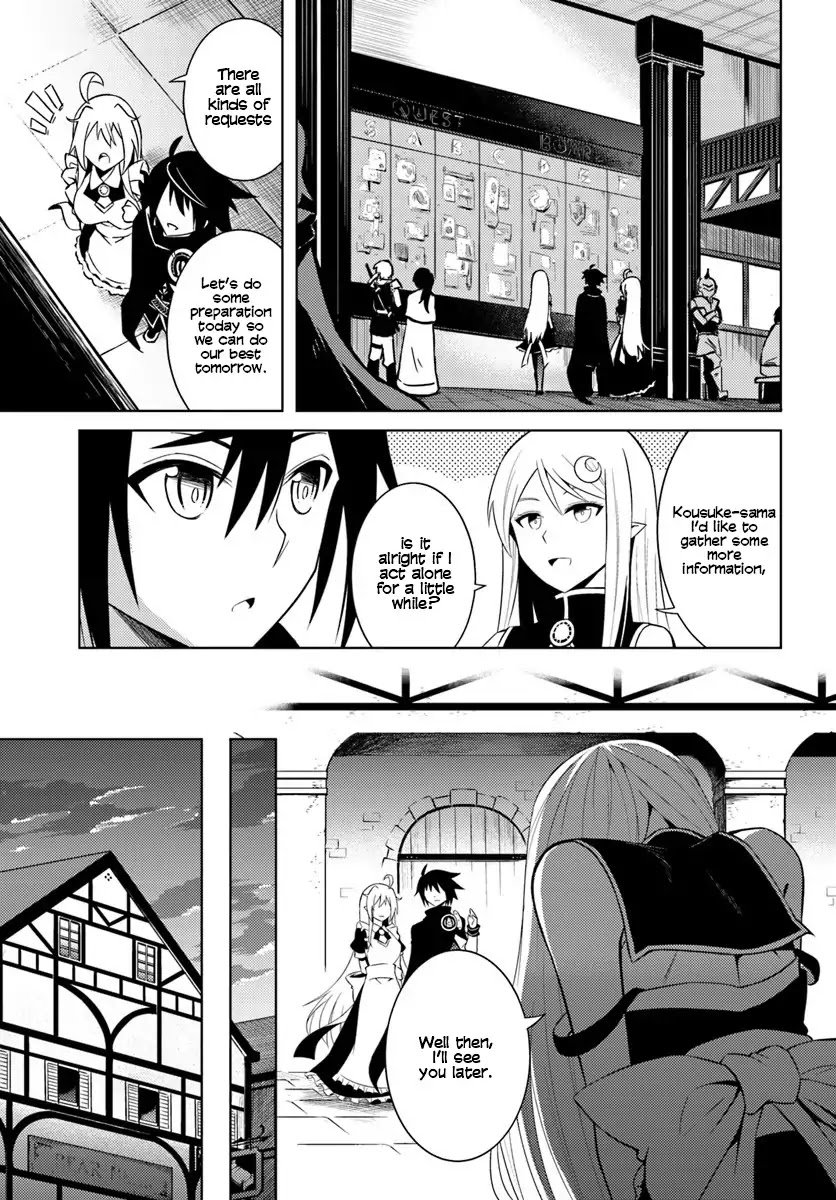 Page 34 of Chapter 2