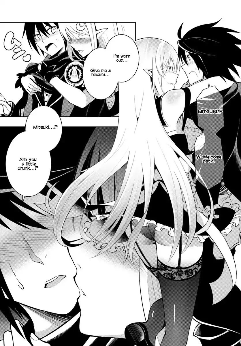 Page 38 of Chapter 2