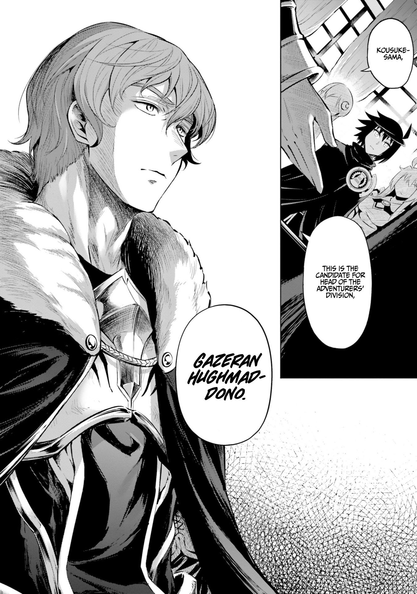 Page 3 of Chapter 20