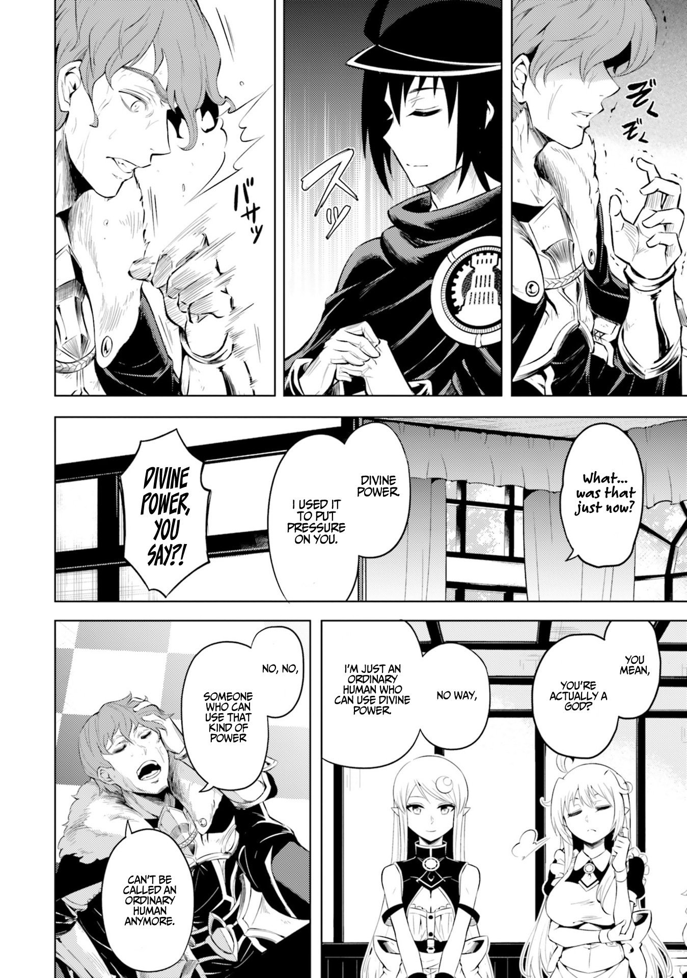 Page 9 of Chapter 20