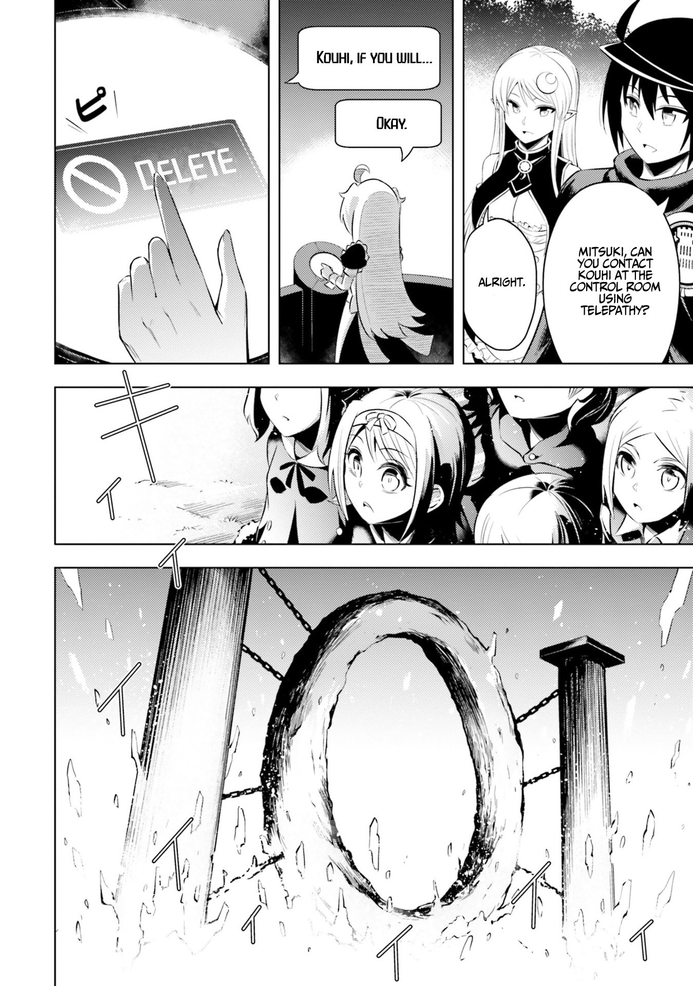 Page 17 of Chapter 20