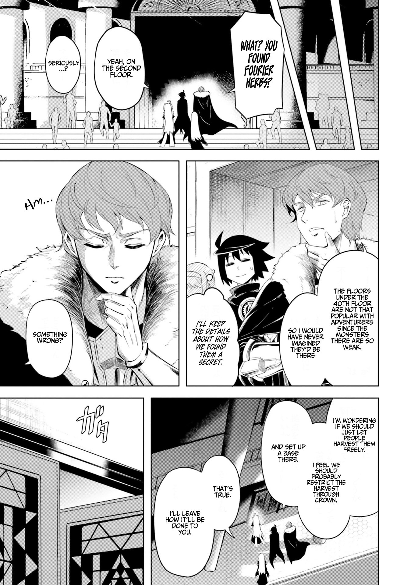 Page 34 of Chapter 20