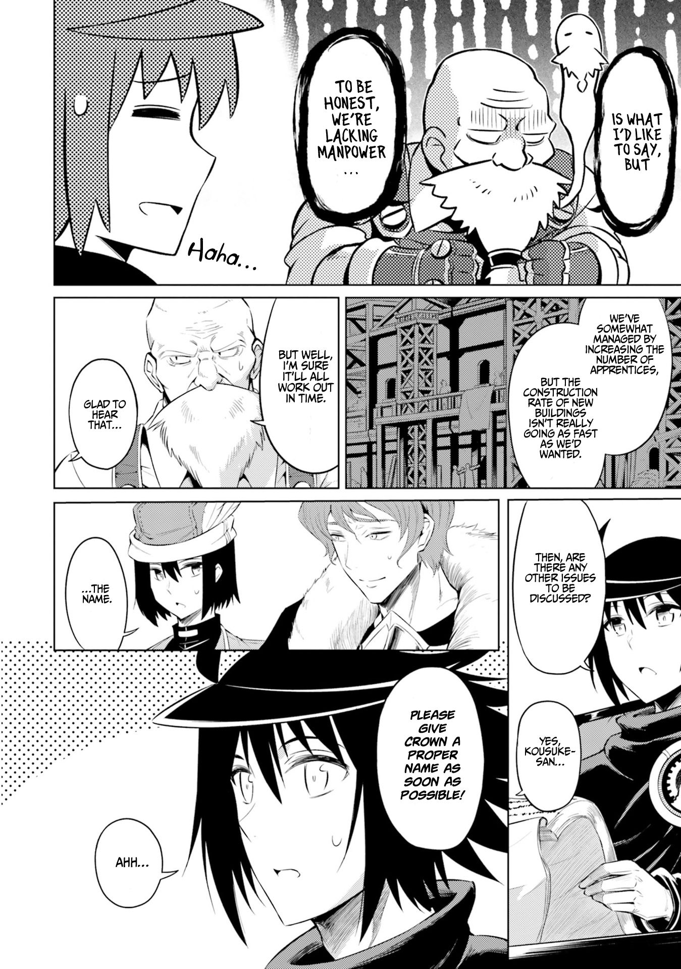 Page 3 of Chapter 23