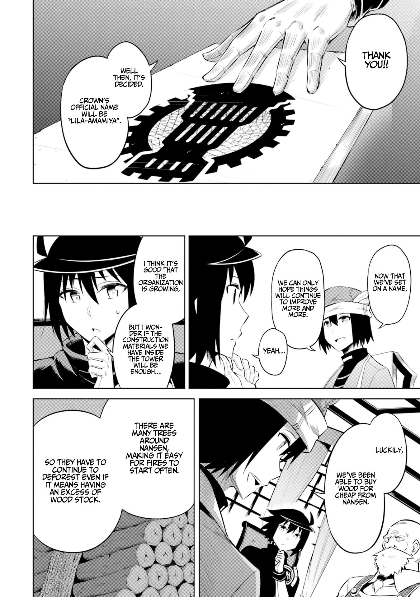 Page 7 of Chapter 23