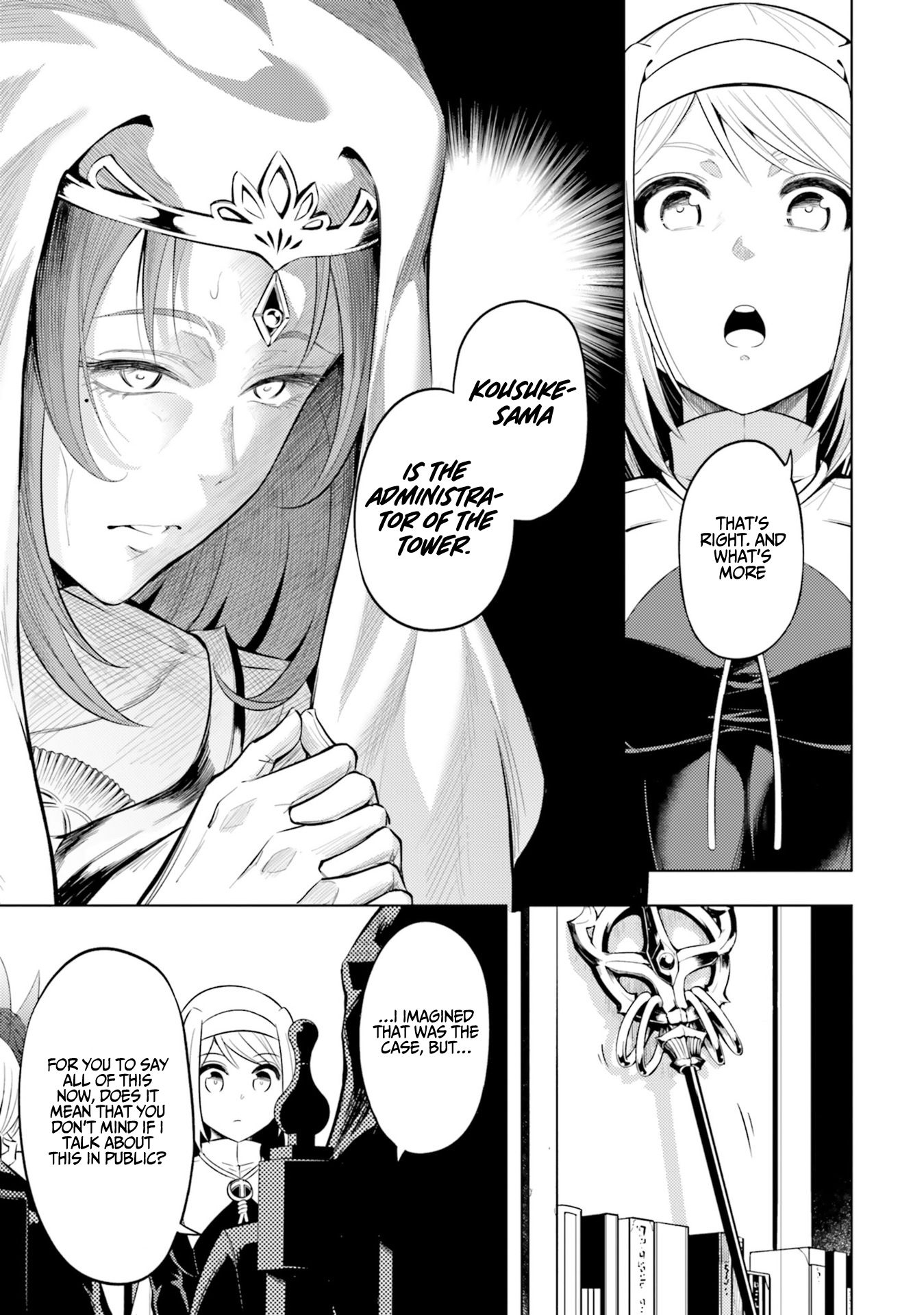 Page 14 of Chapter 23