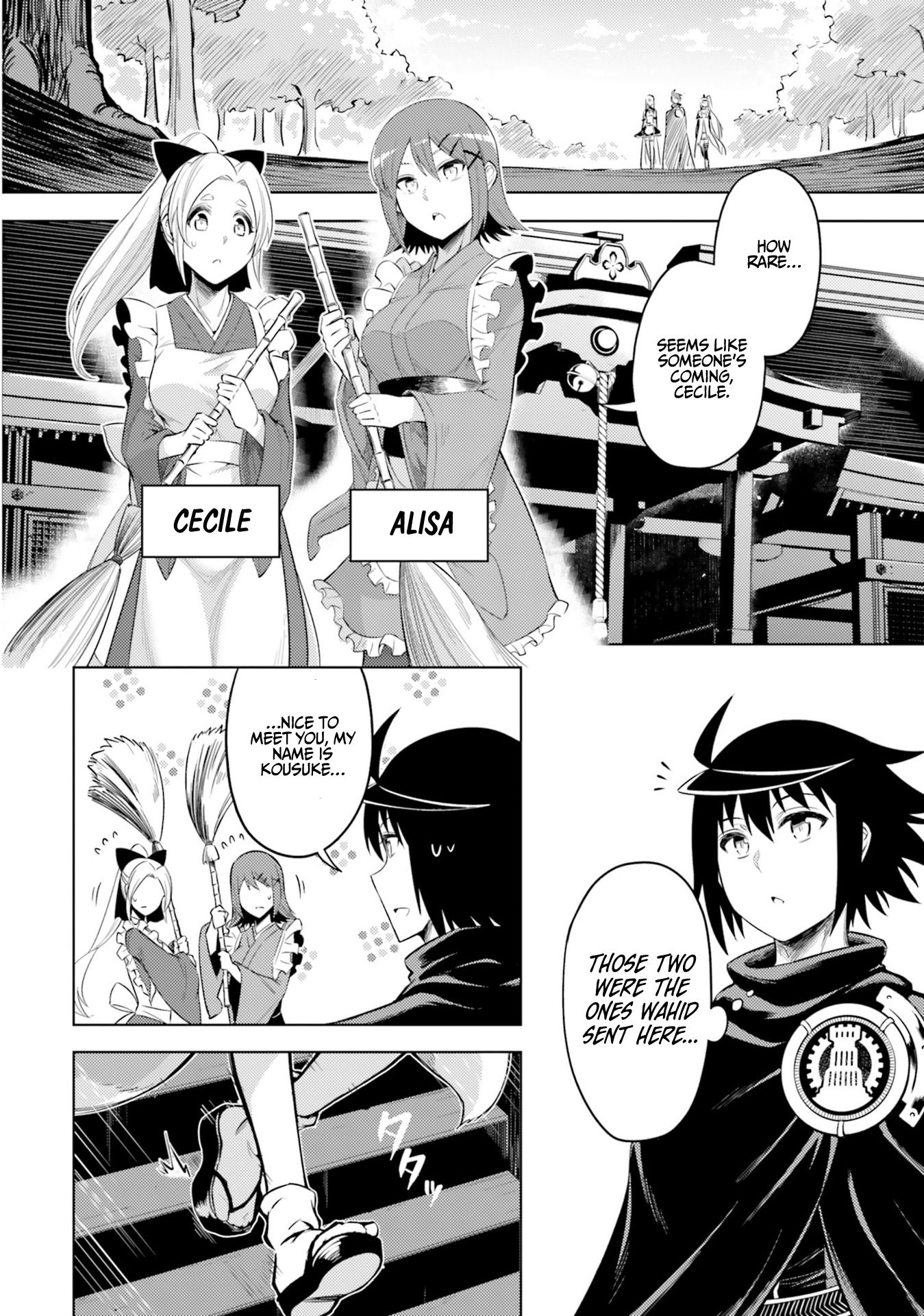 Page 23 of Chapter 24