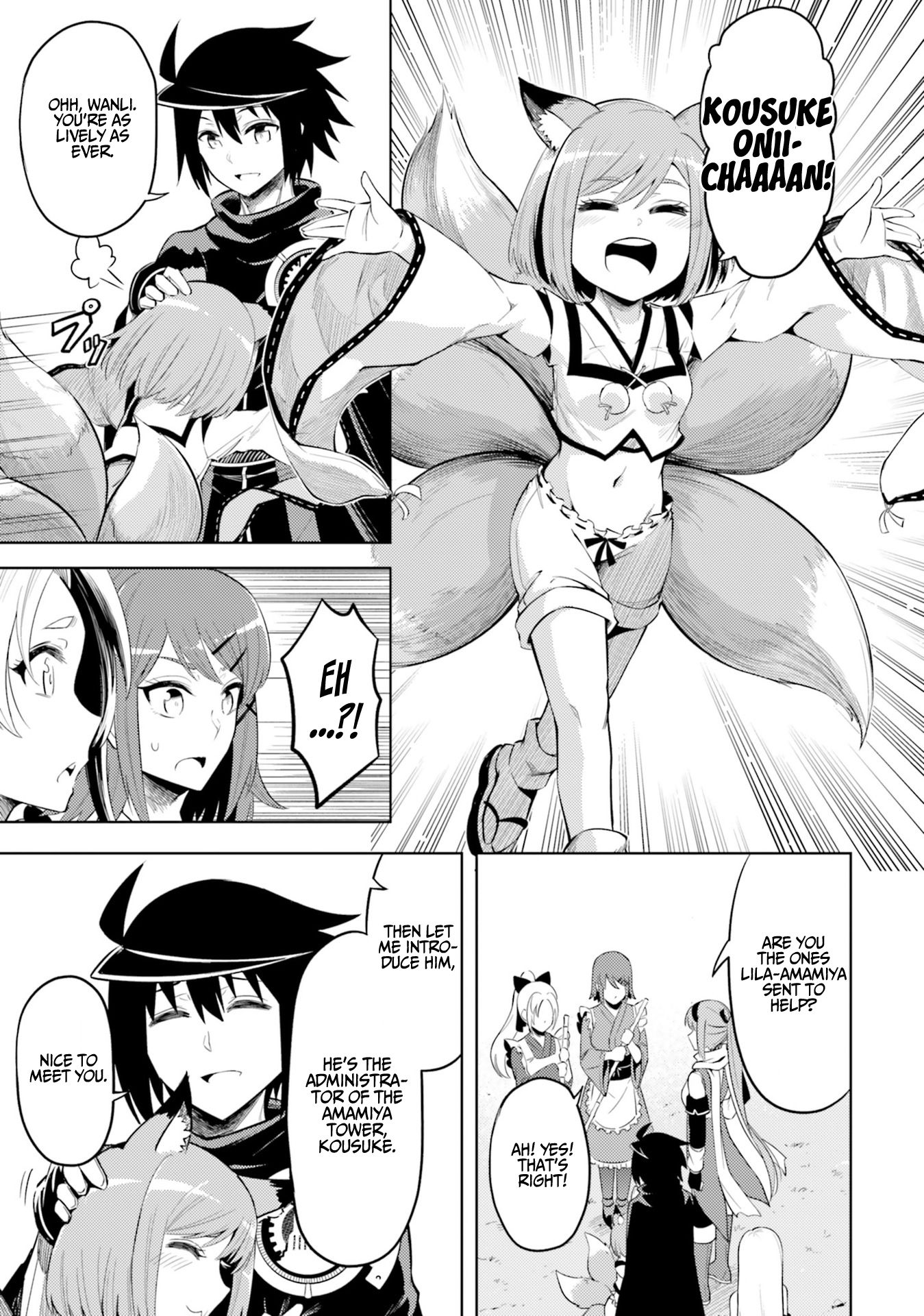 Page 24 of Chapter 24
