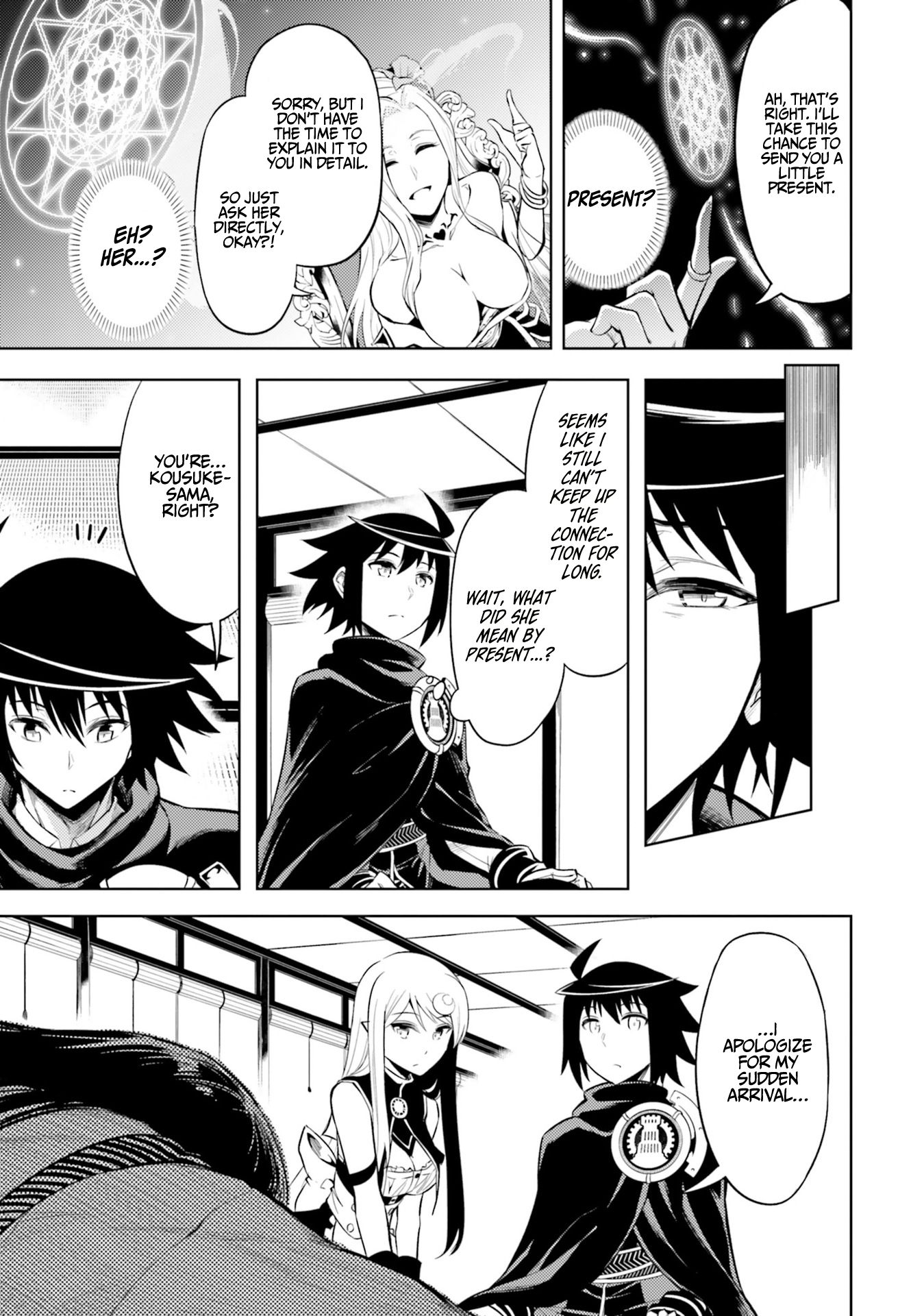 Page 32 of Chapter 24