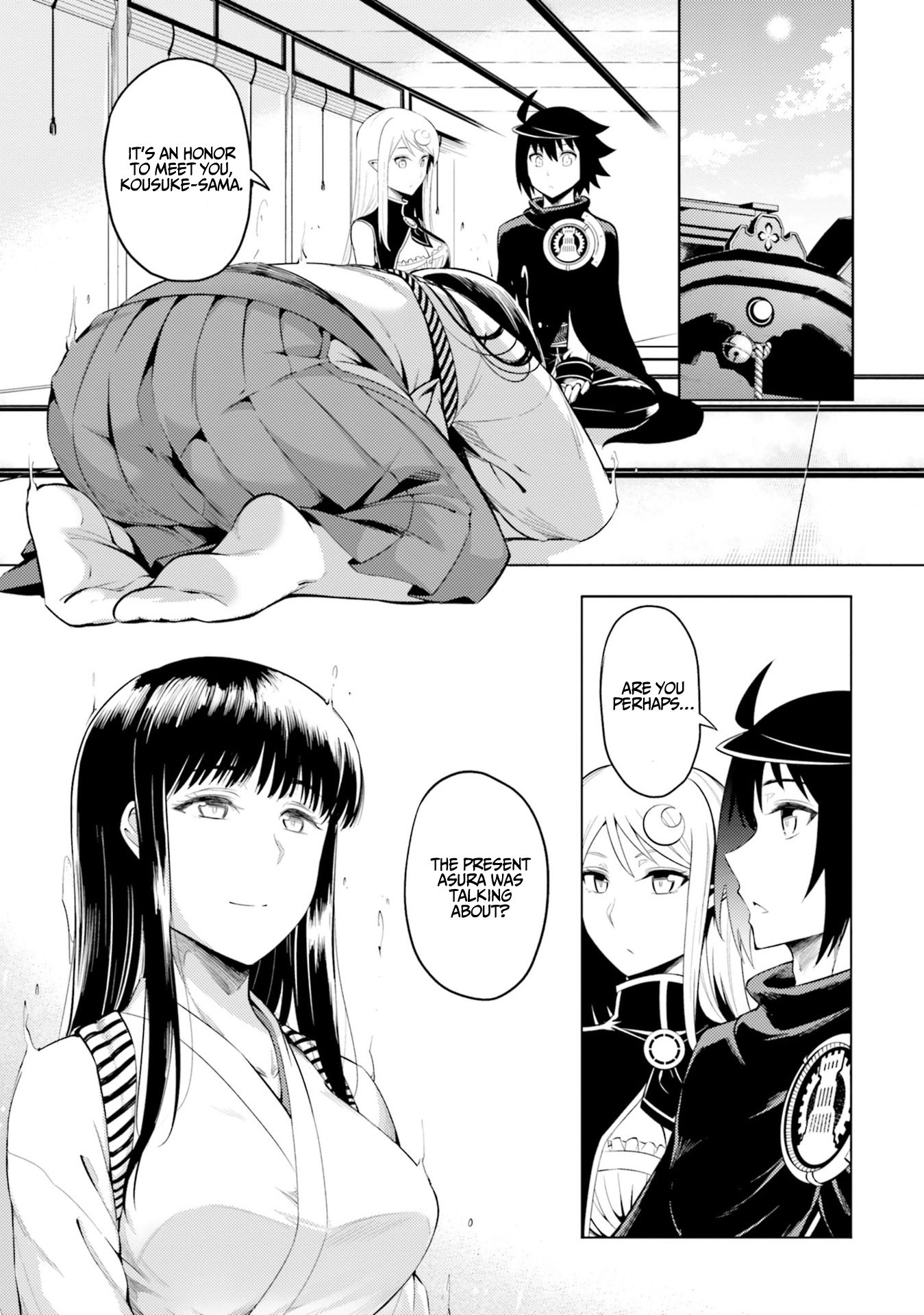 Page 2 of Chapter 25