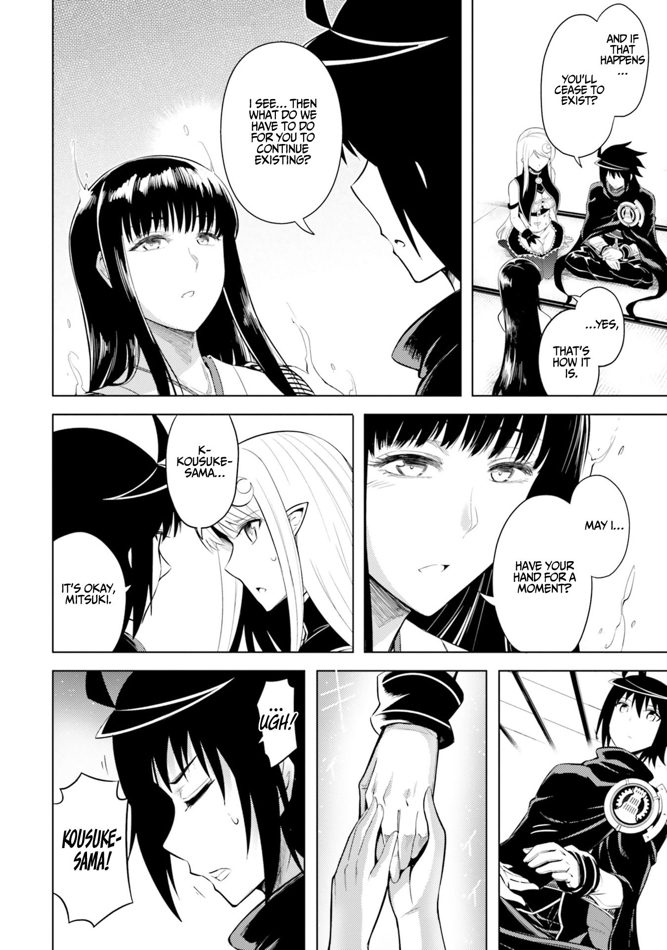 Page 5 of Chapter 25
