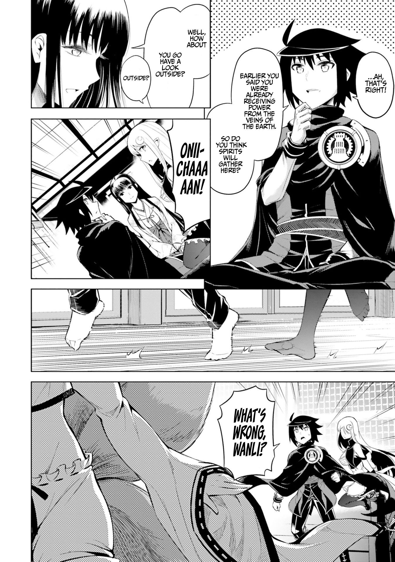 Page 11 of Chapter 25