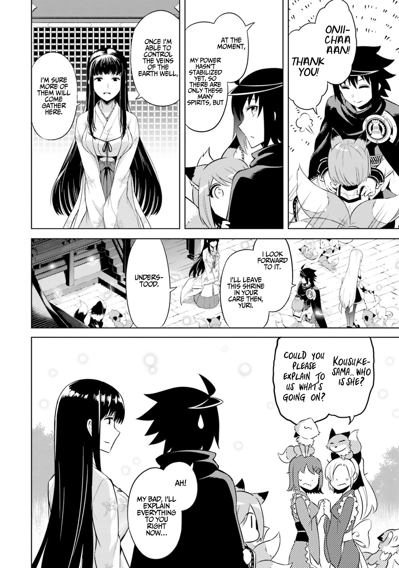 Page 13 of Chapter 25