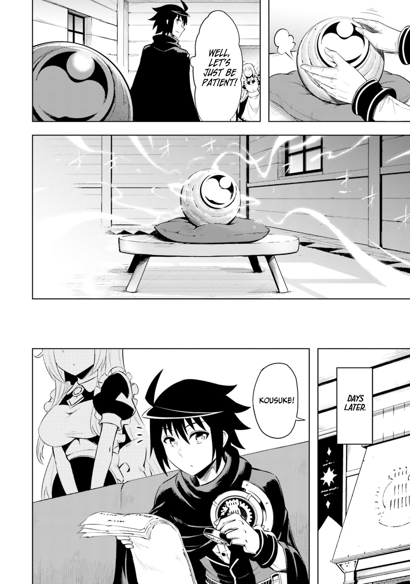 Page 21 of Chapter 25