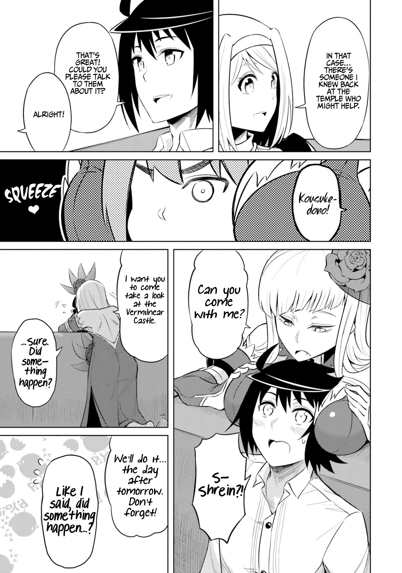 Page 33 of Chapter 25
