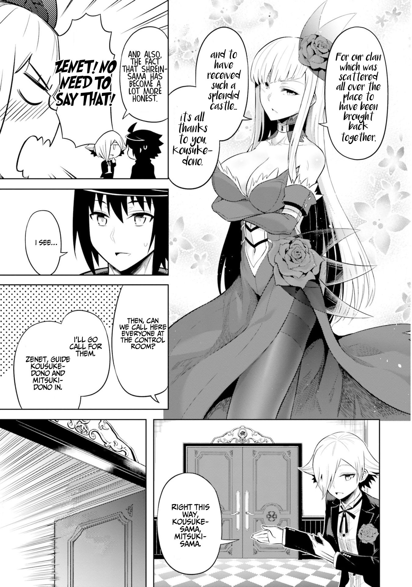 Page 39 of Chapter 25